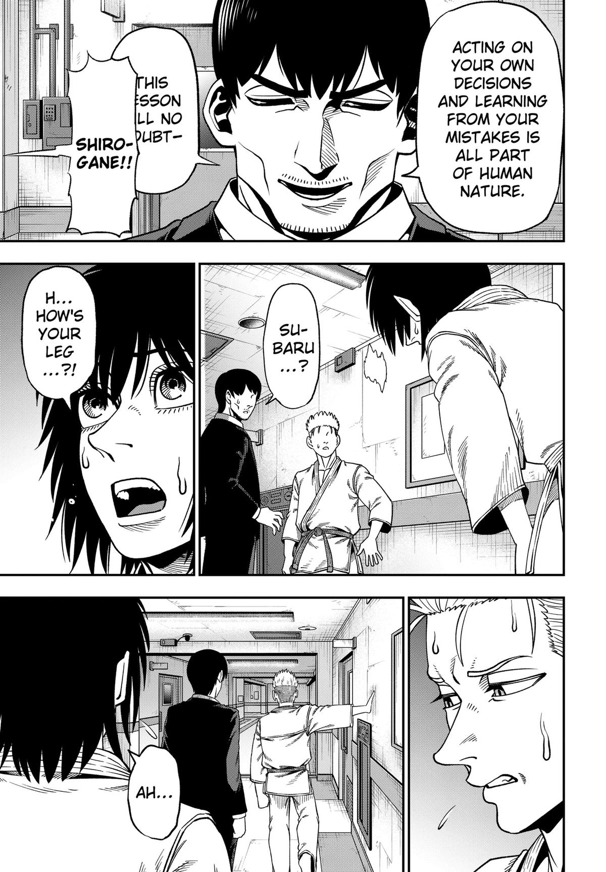 Subaru the Invincible Chapter 8 13
