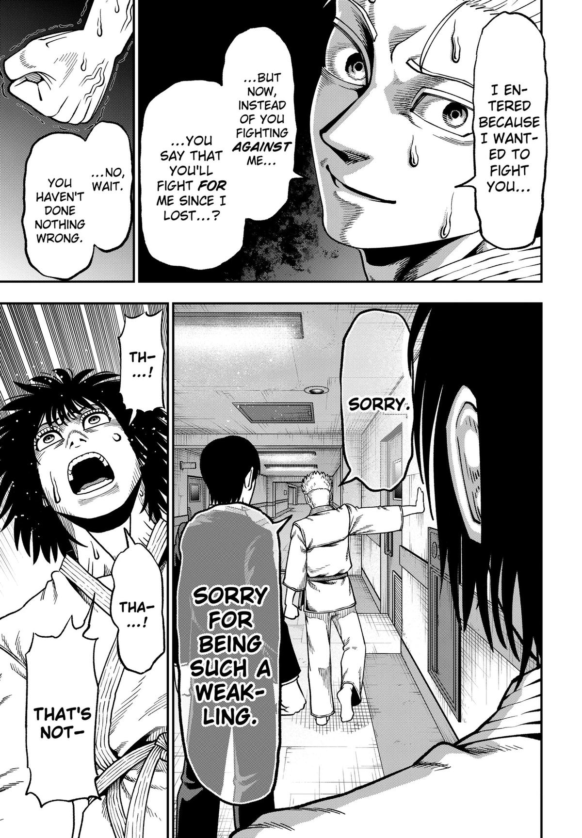 Subaru the Invincible Chapter 8 17
