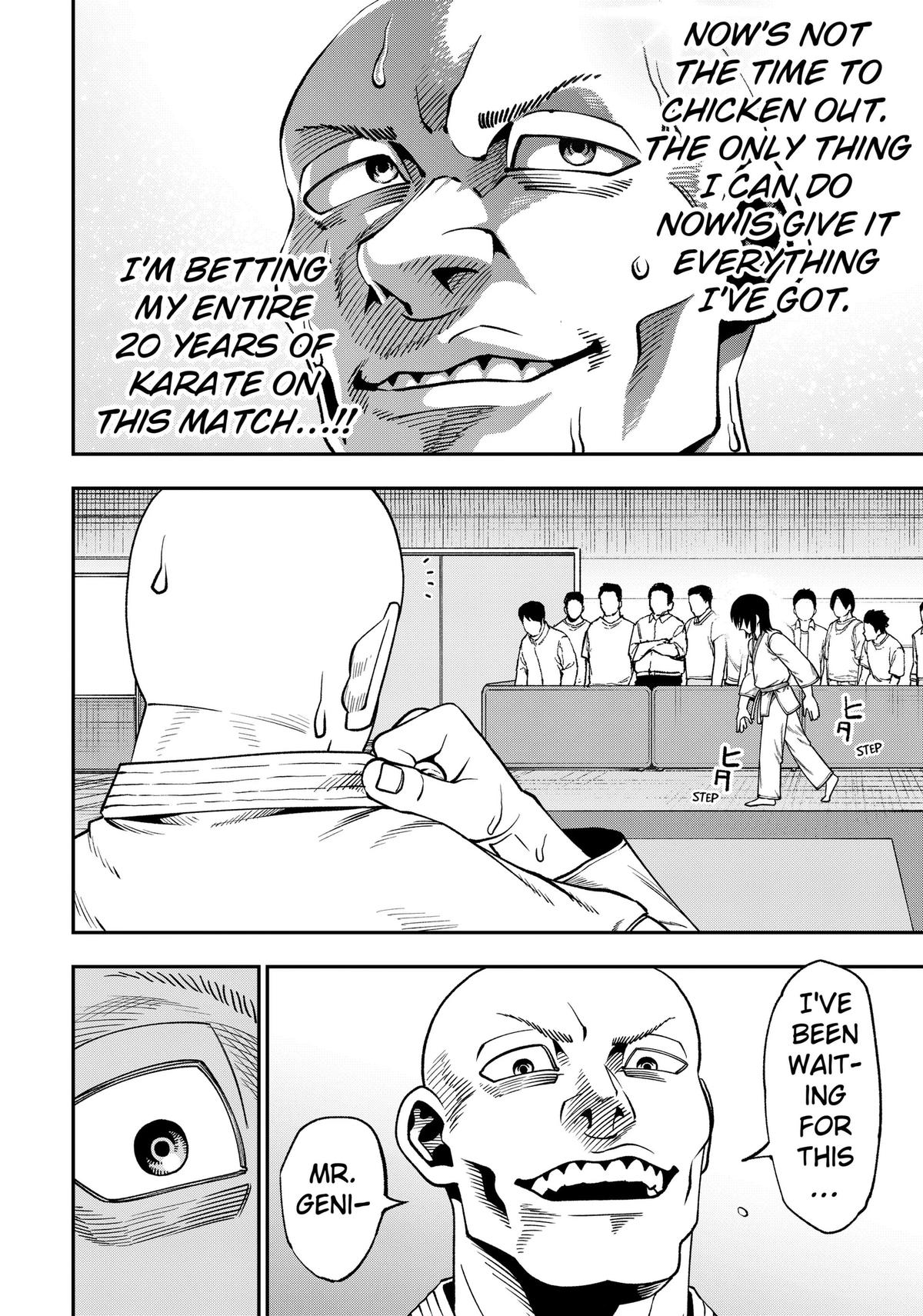 Subaru the Invincible Chapter 8 20