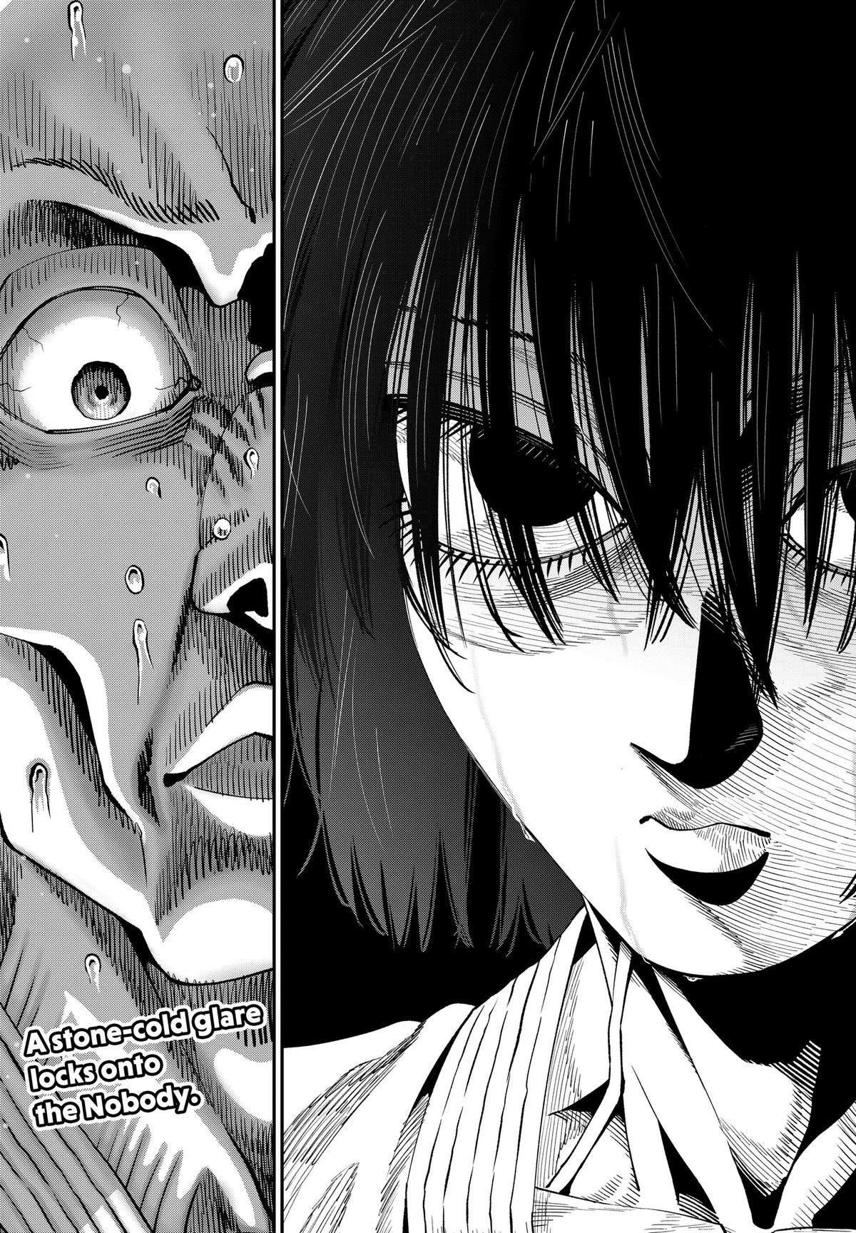 Subaru the Invincible Chapter 8 21
