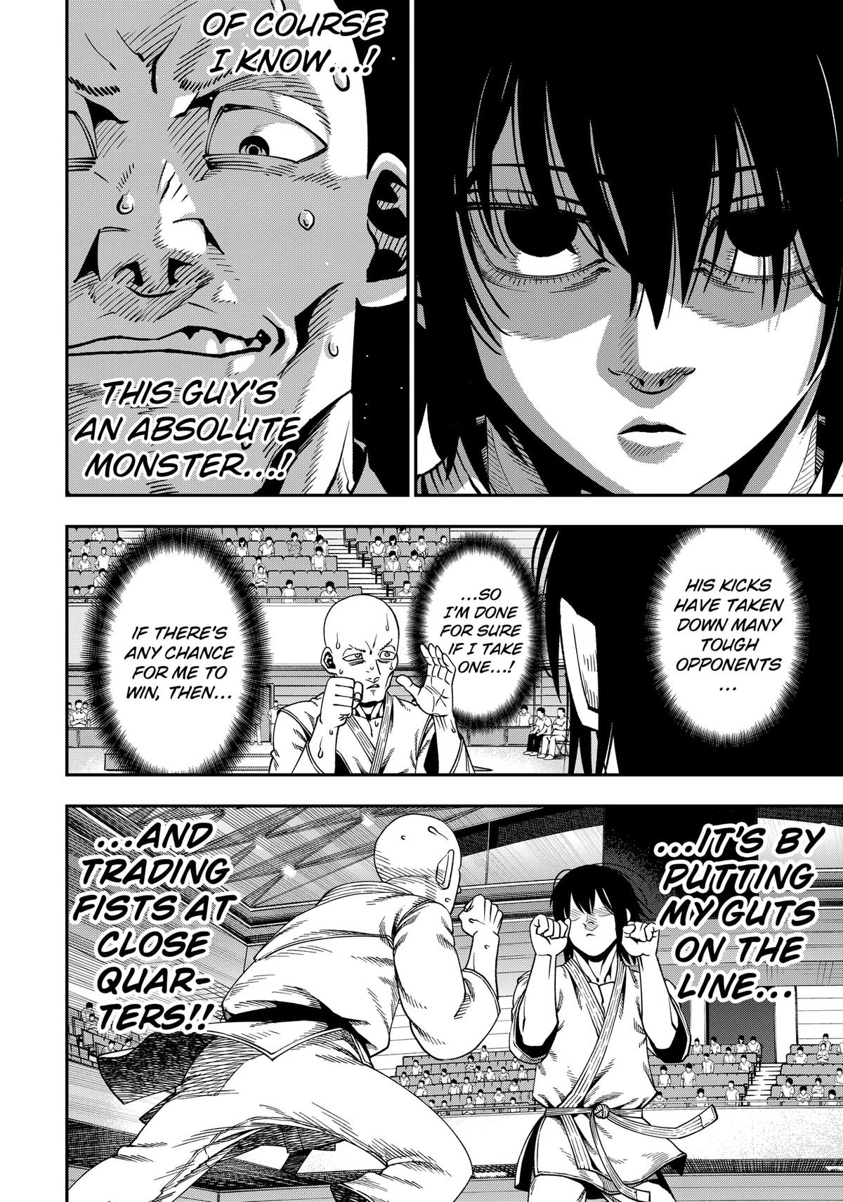 Subaru the Invincible Chapter 9 4