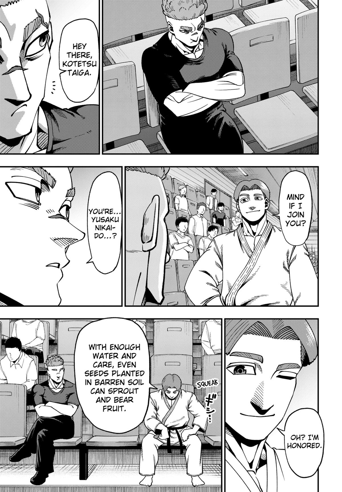 Subaru the Invincible Chapter 9 7