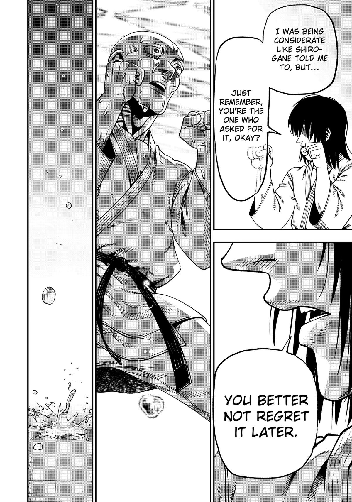 Subaru the Invincible Chapter 9 18