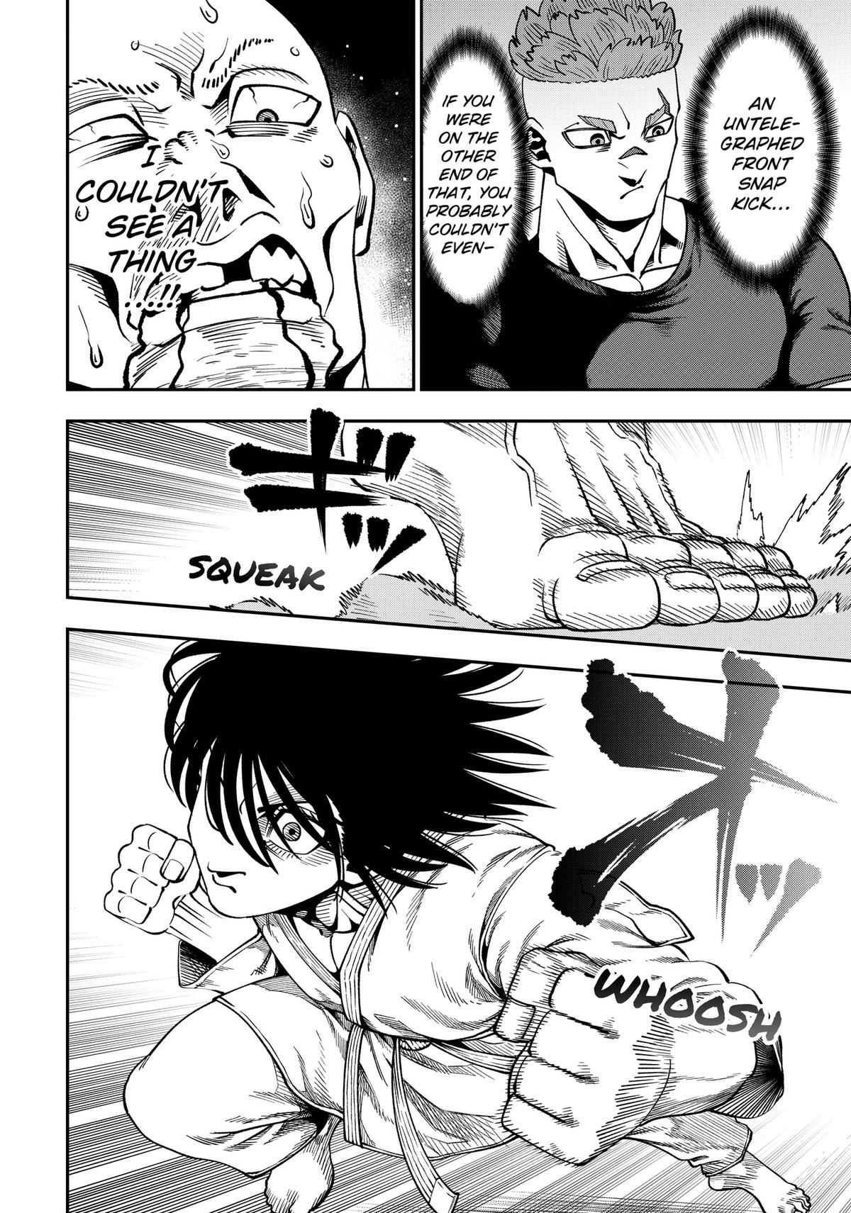 Subaru the Invincible Chapter 10 2