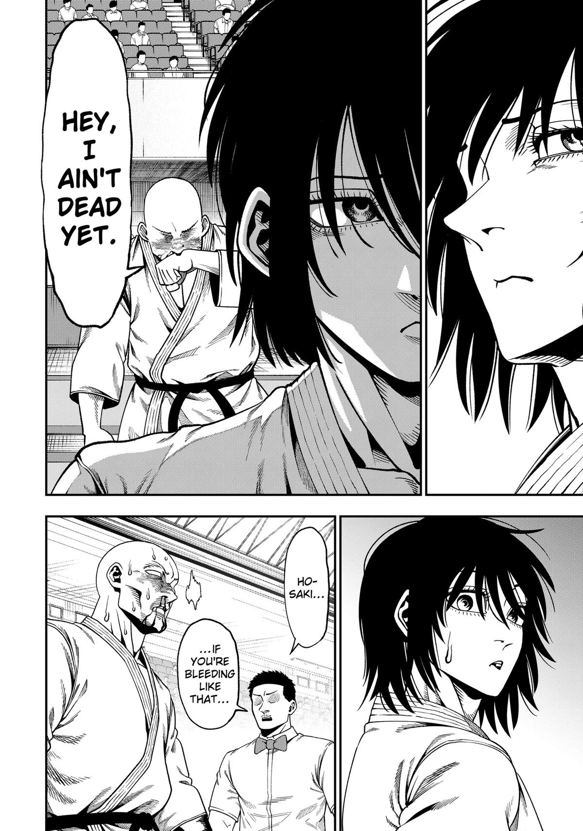 Subaru the Invincible Chapter 10 6