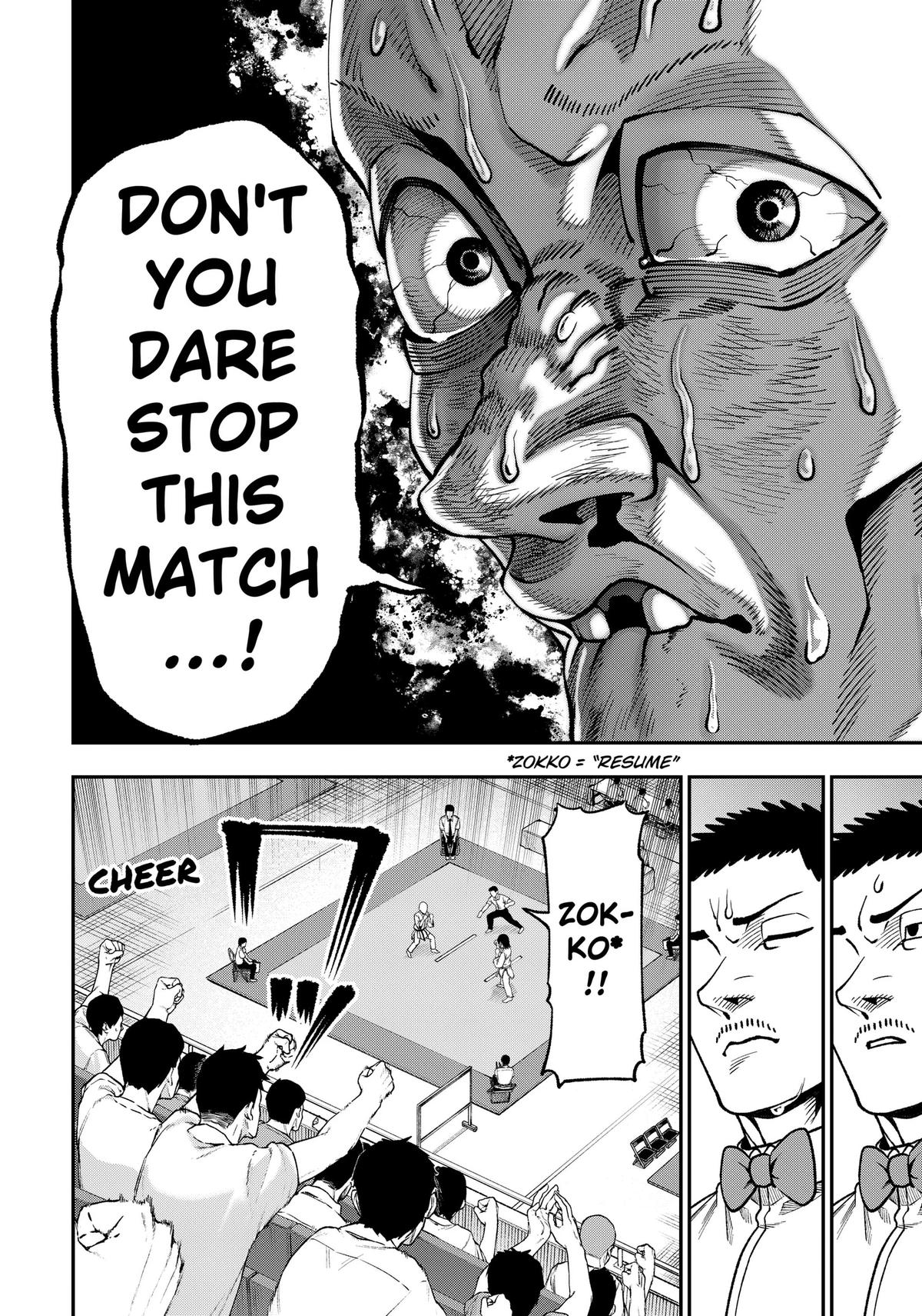 Subaru the Invincible Chapter 10 8