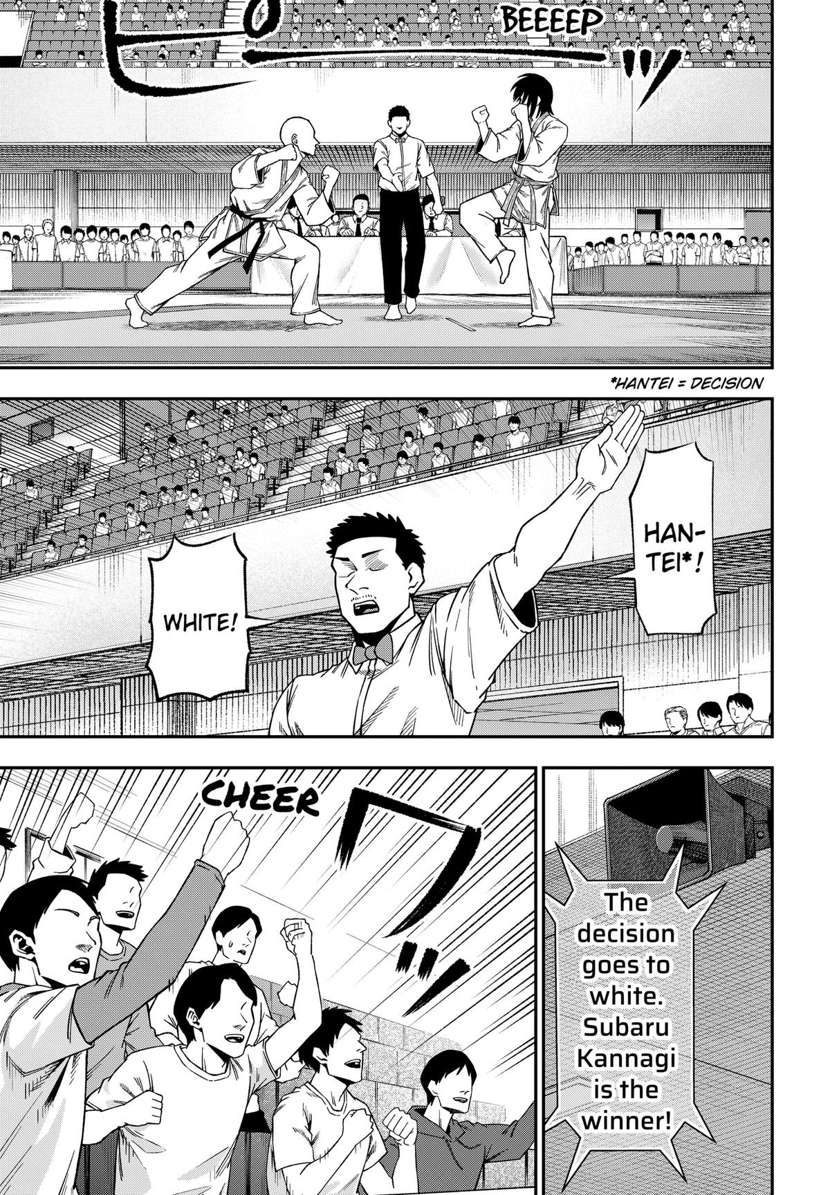 Subaru the Invincible Chapter 10 13