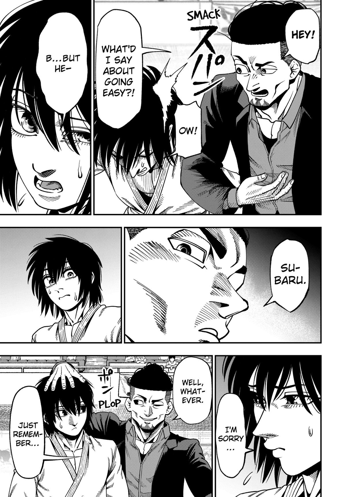 Subaru the Invincible Chapter 10 15