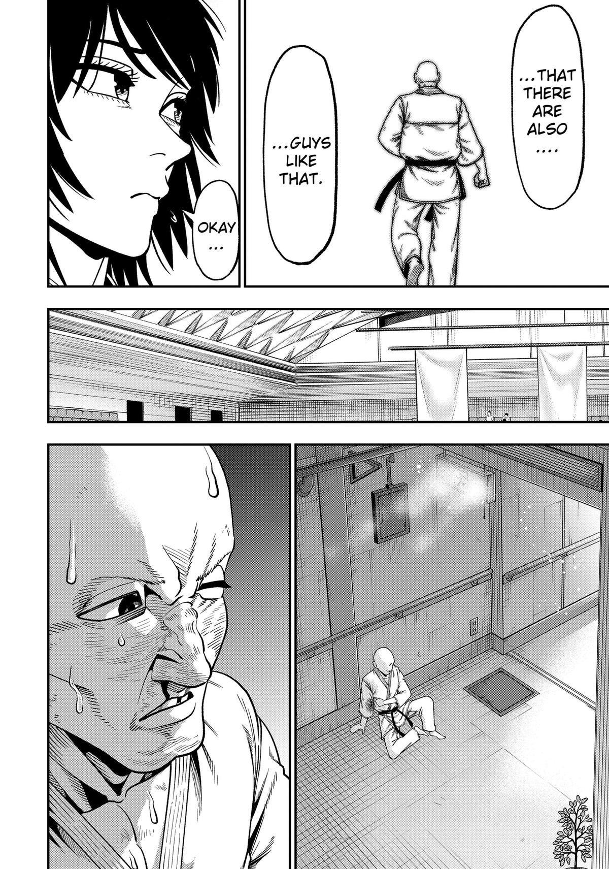 Subaru the Invincible Chapter 10 16