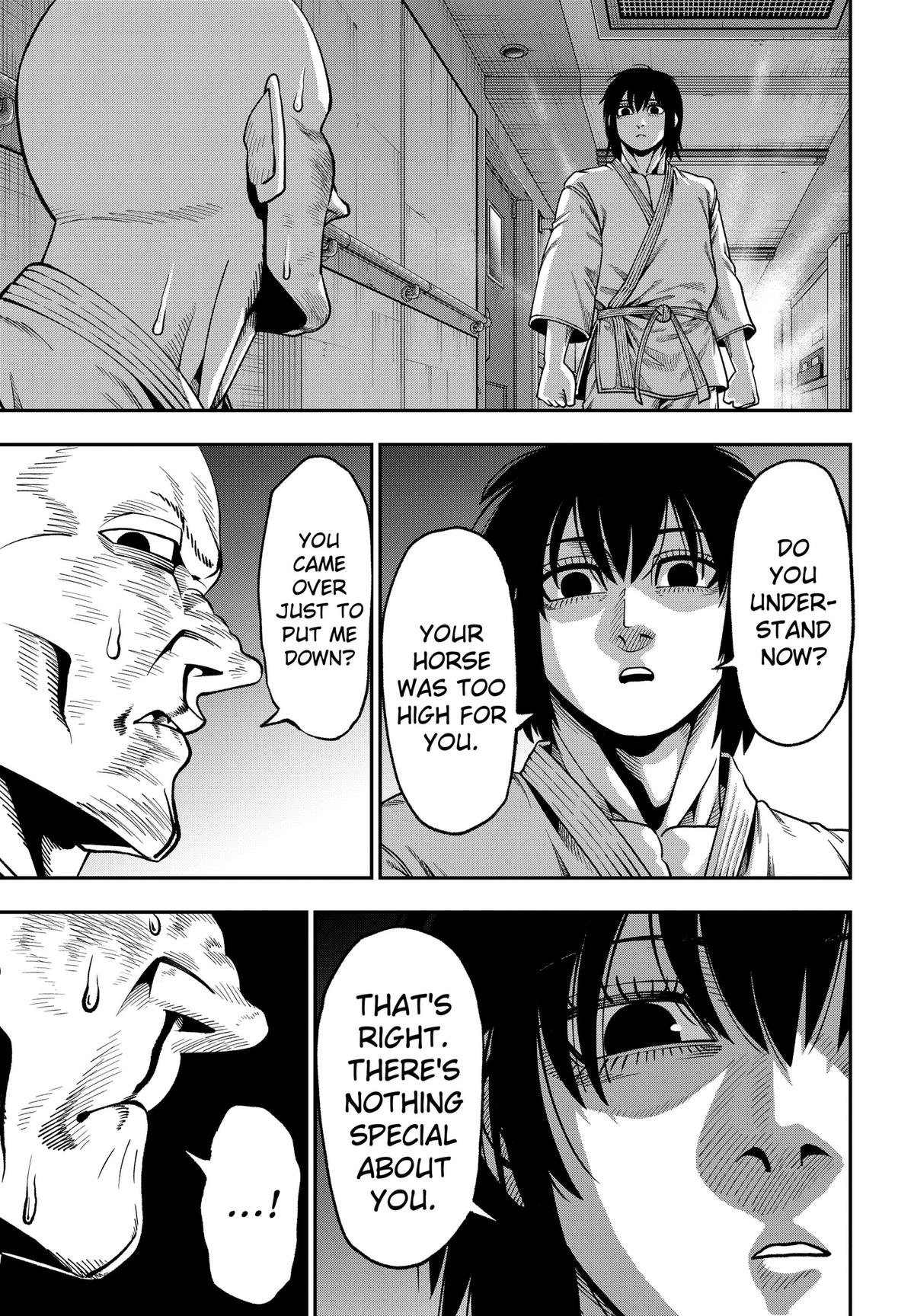 Subaru the Invincible Chapter 10 17