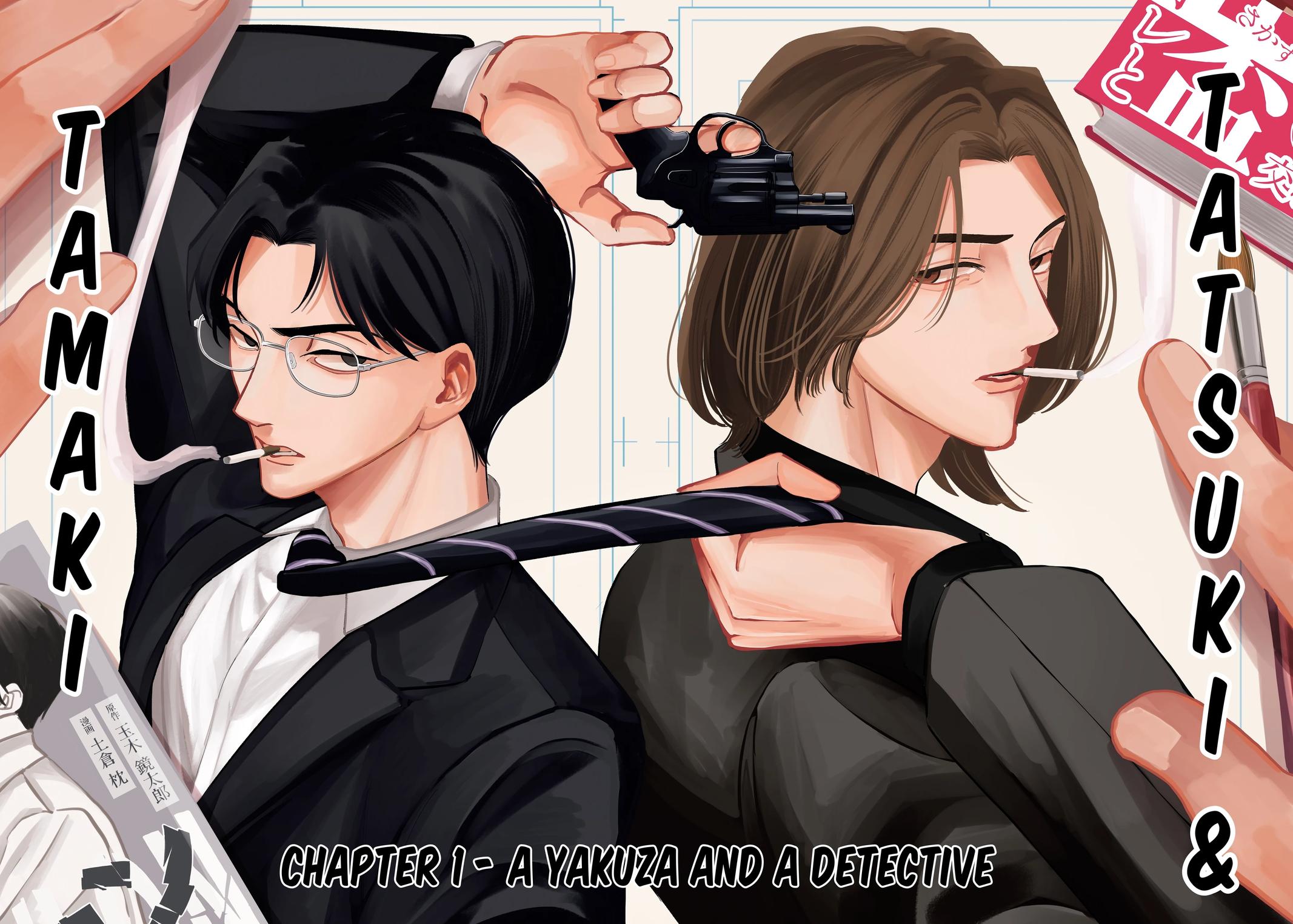 TATSUKI & TAMAKI Chapter 1 2