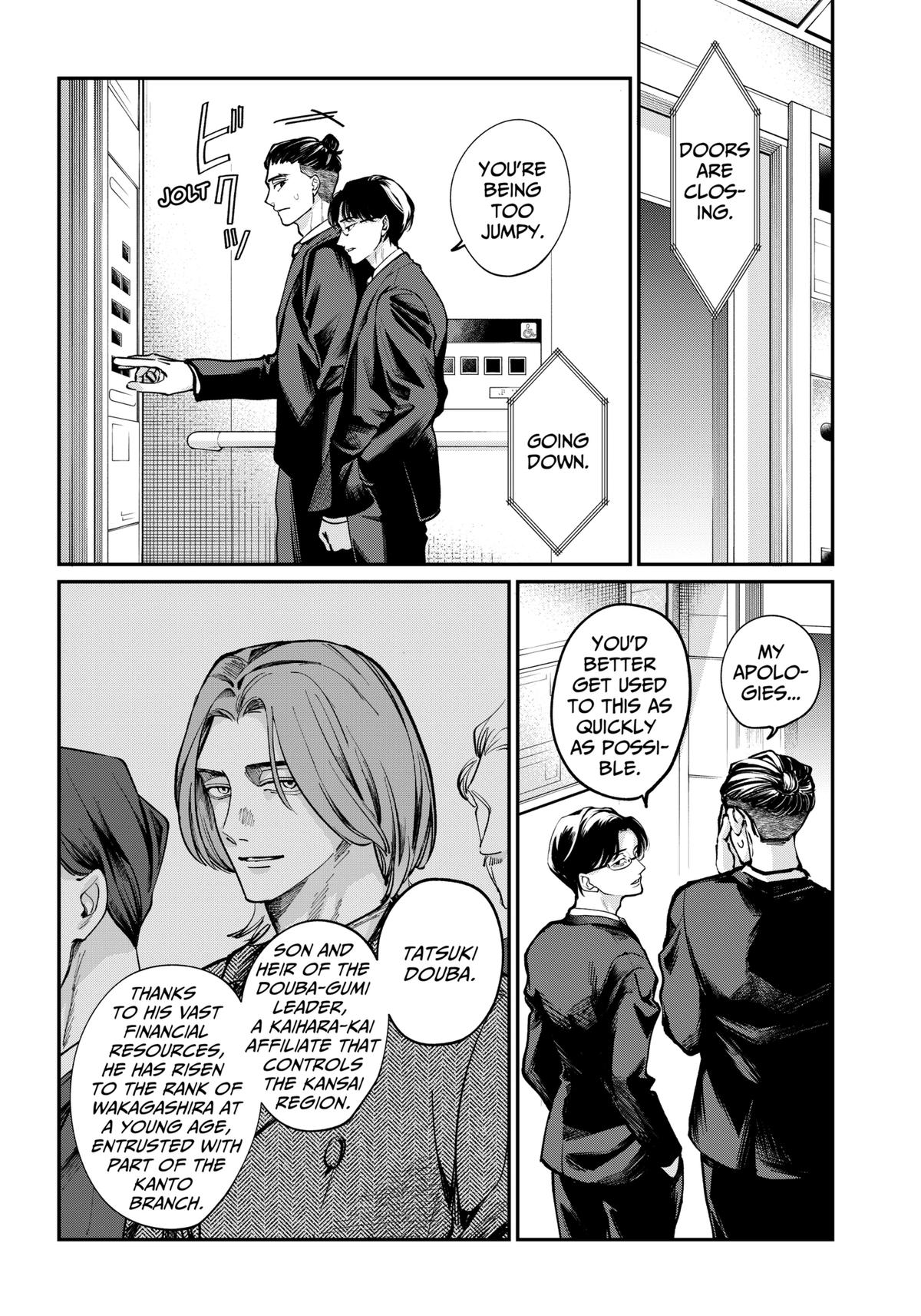 TATSUKI & TAMAKI Chapter 1 5