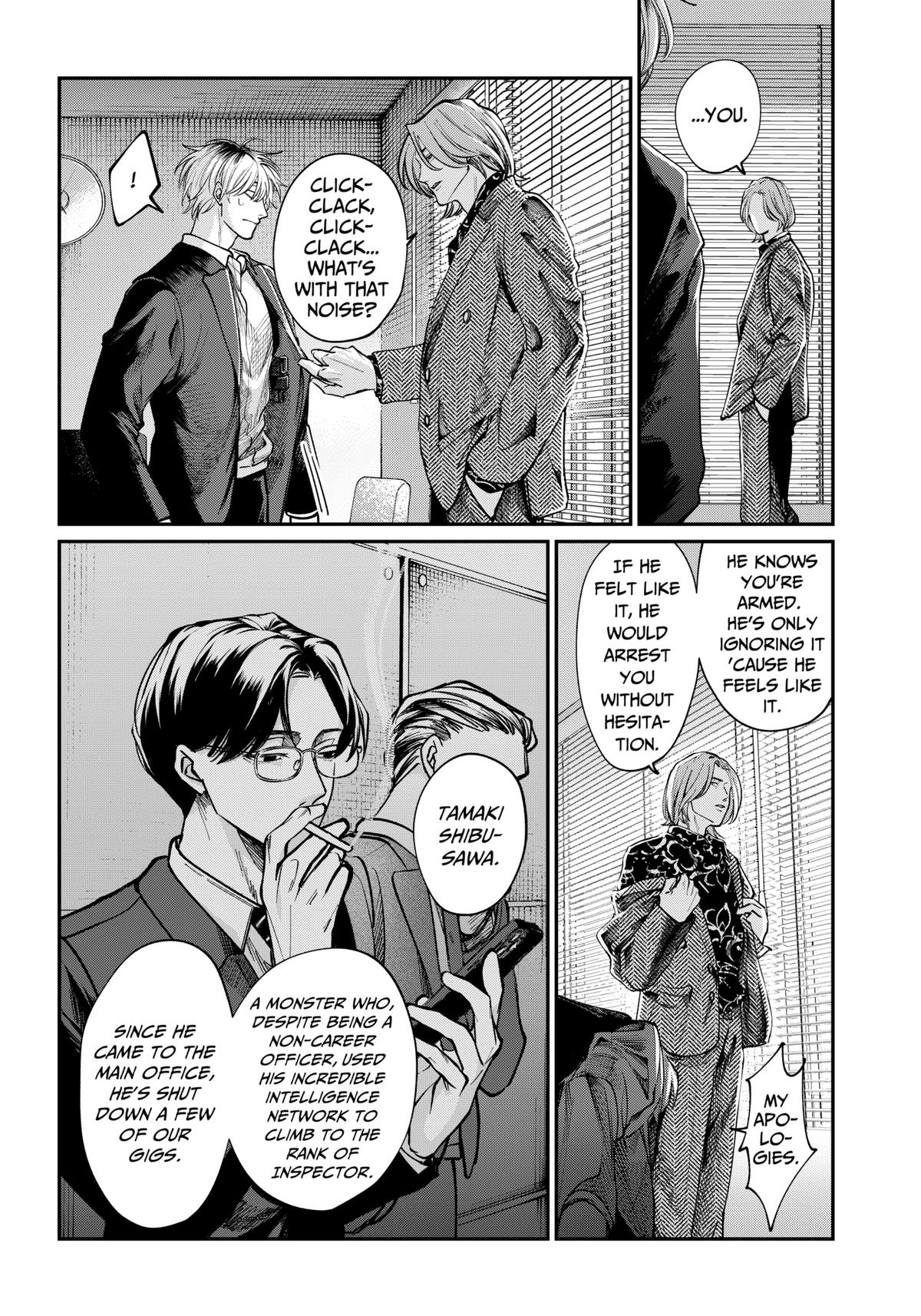 TATSUKI & TAMAKI Chapter 1 7