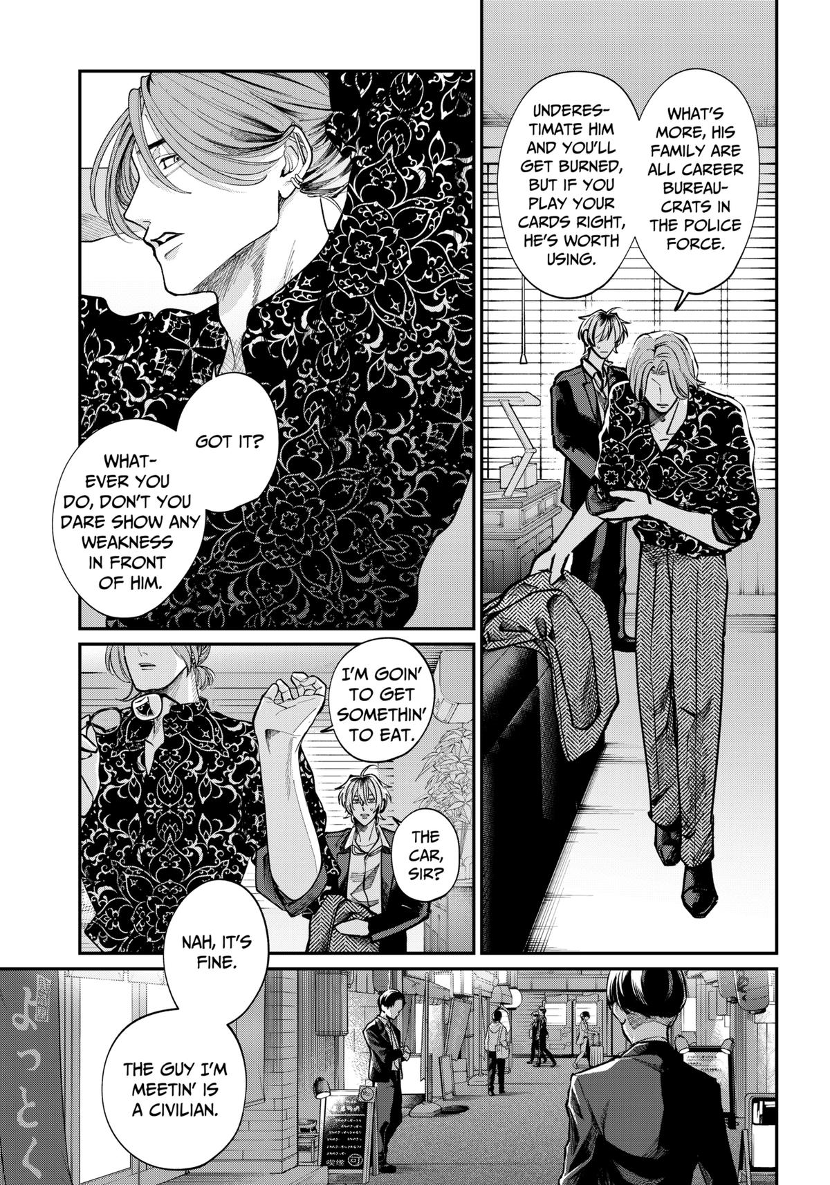 TATSUKI & TAMAKI Chapter 1 8