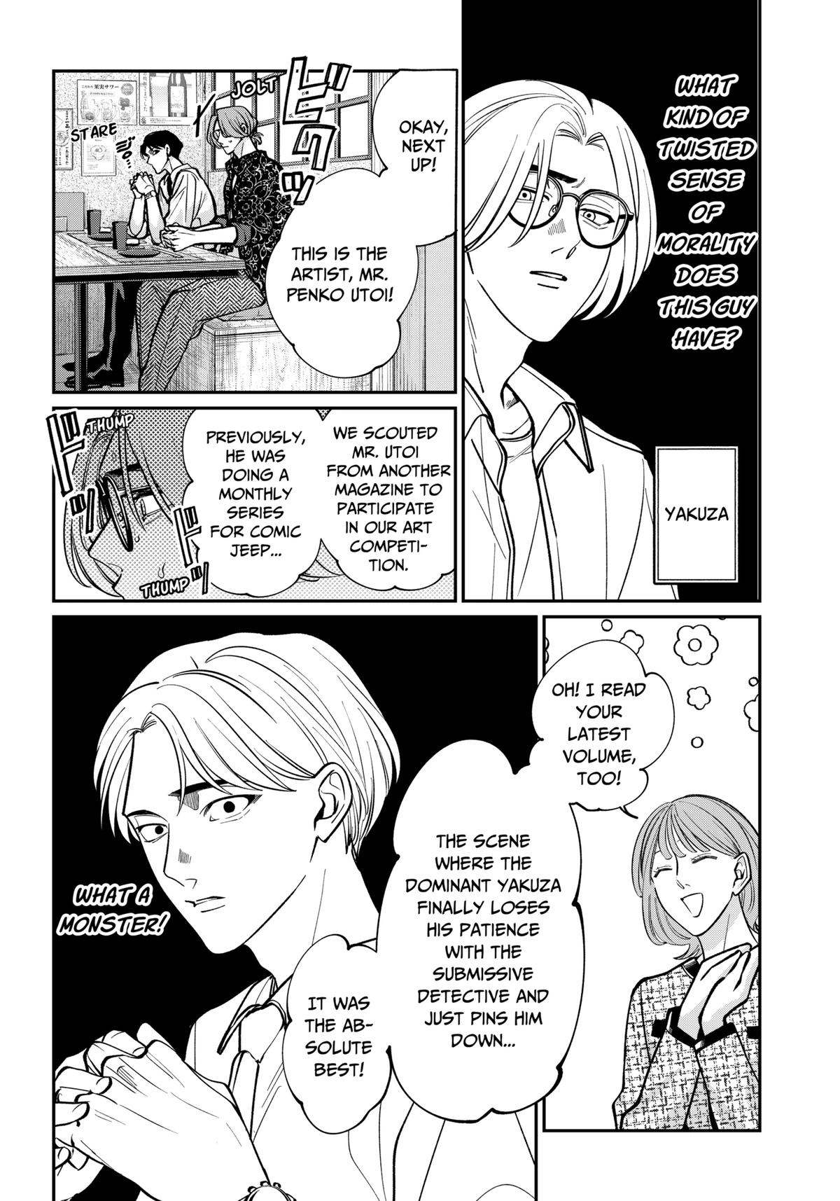 TATSUKI & TAMAKI Chapter 1 11