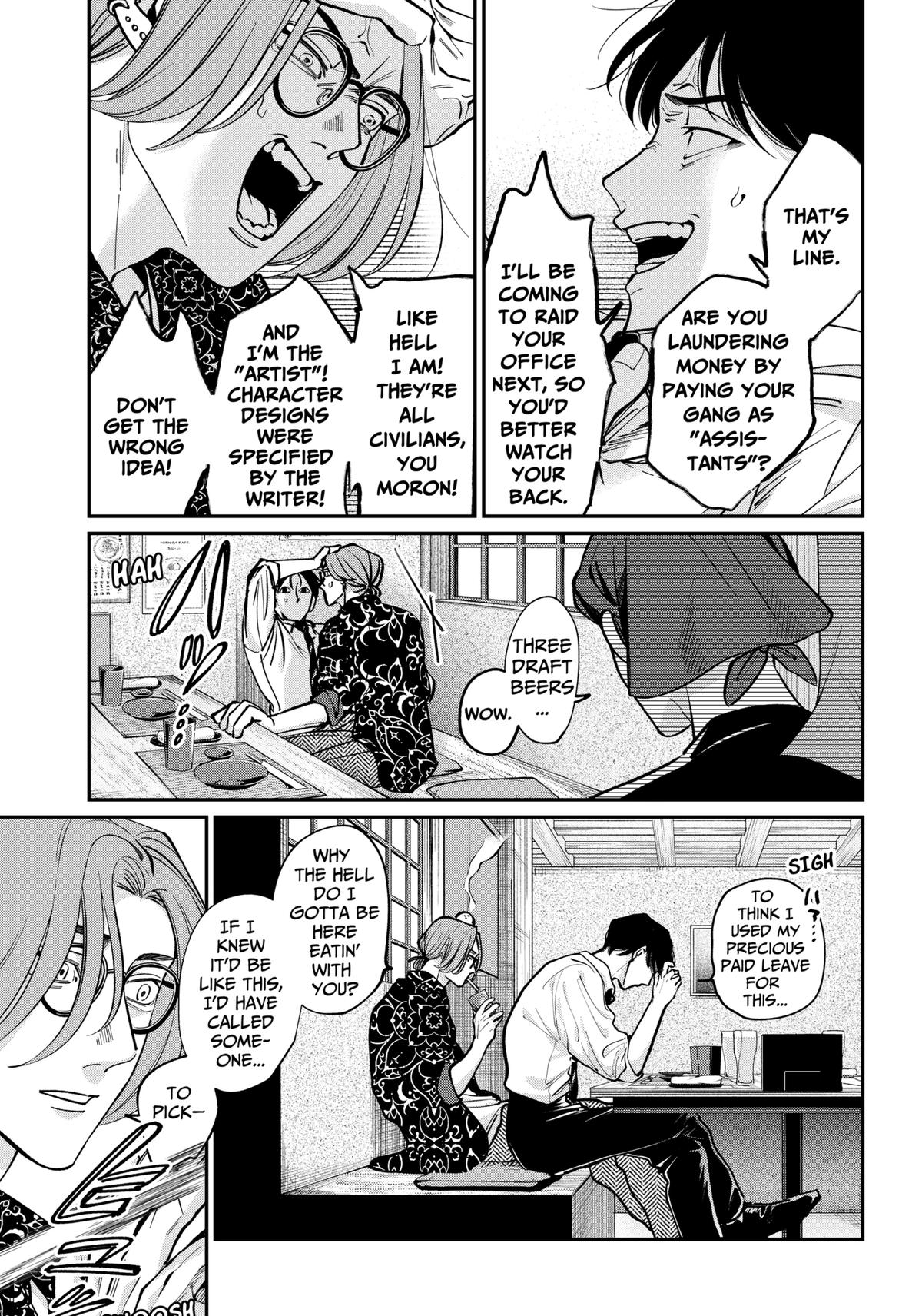 TATSUKI & TAMAKI Chapter 1 14