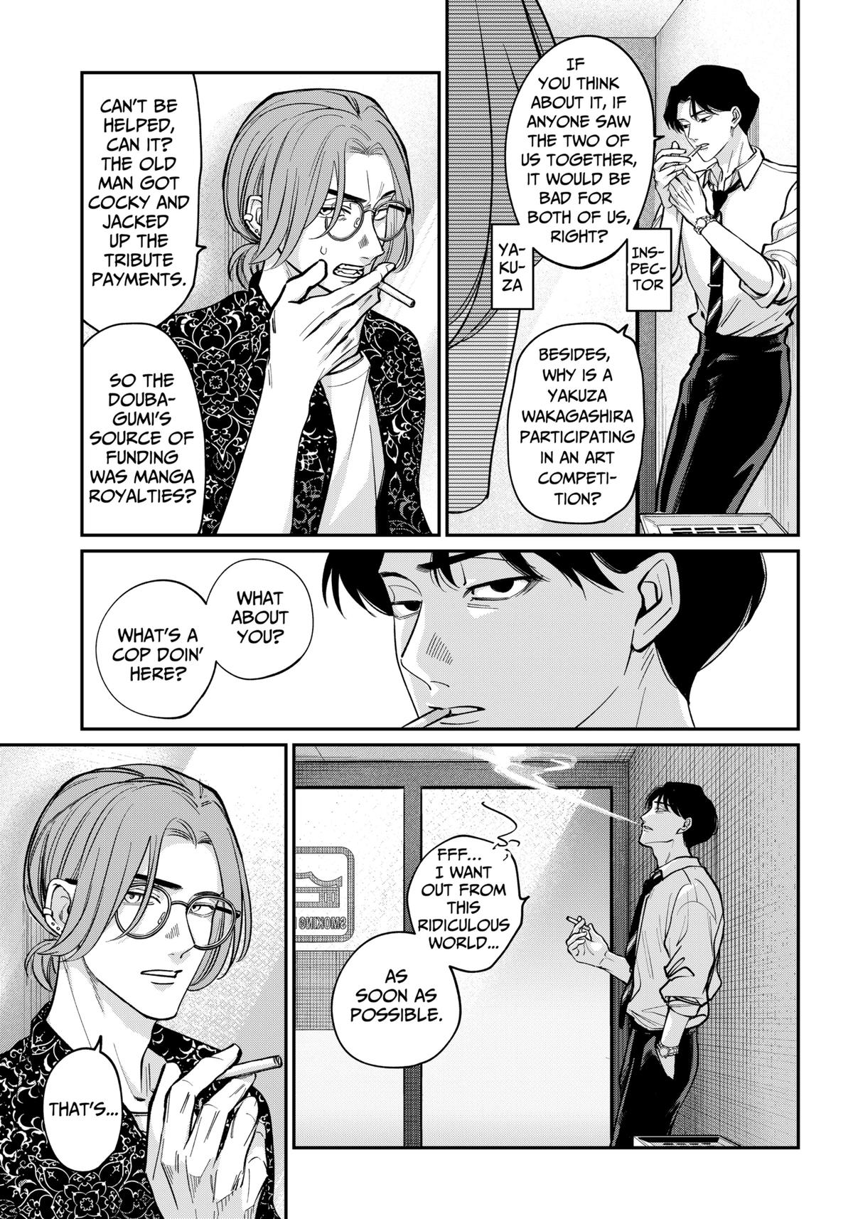 TATSUKI & TAMAKI Chapter 1 16