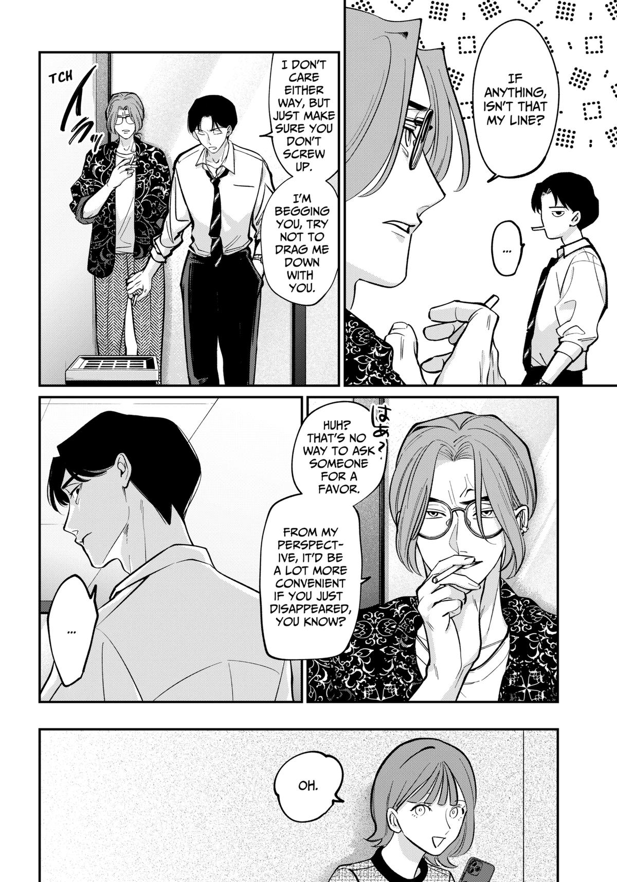 TATSUKI & TAMAKI Chapter 1 17