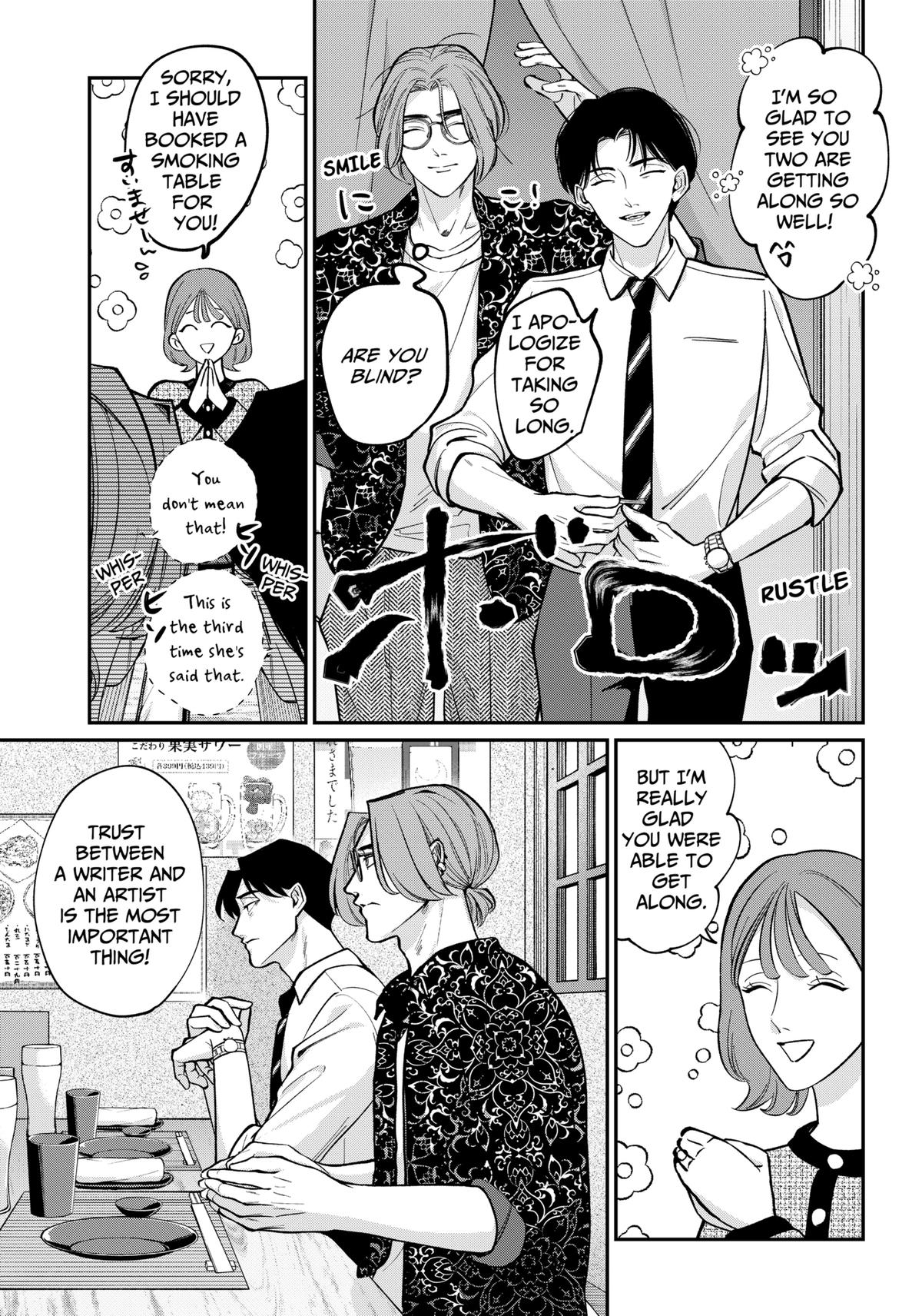 TATSUKI & TAMAKI Chapter 1 18