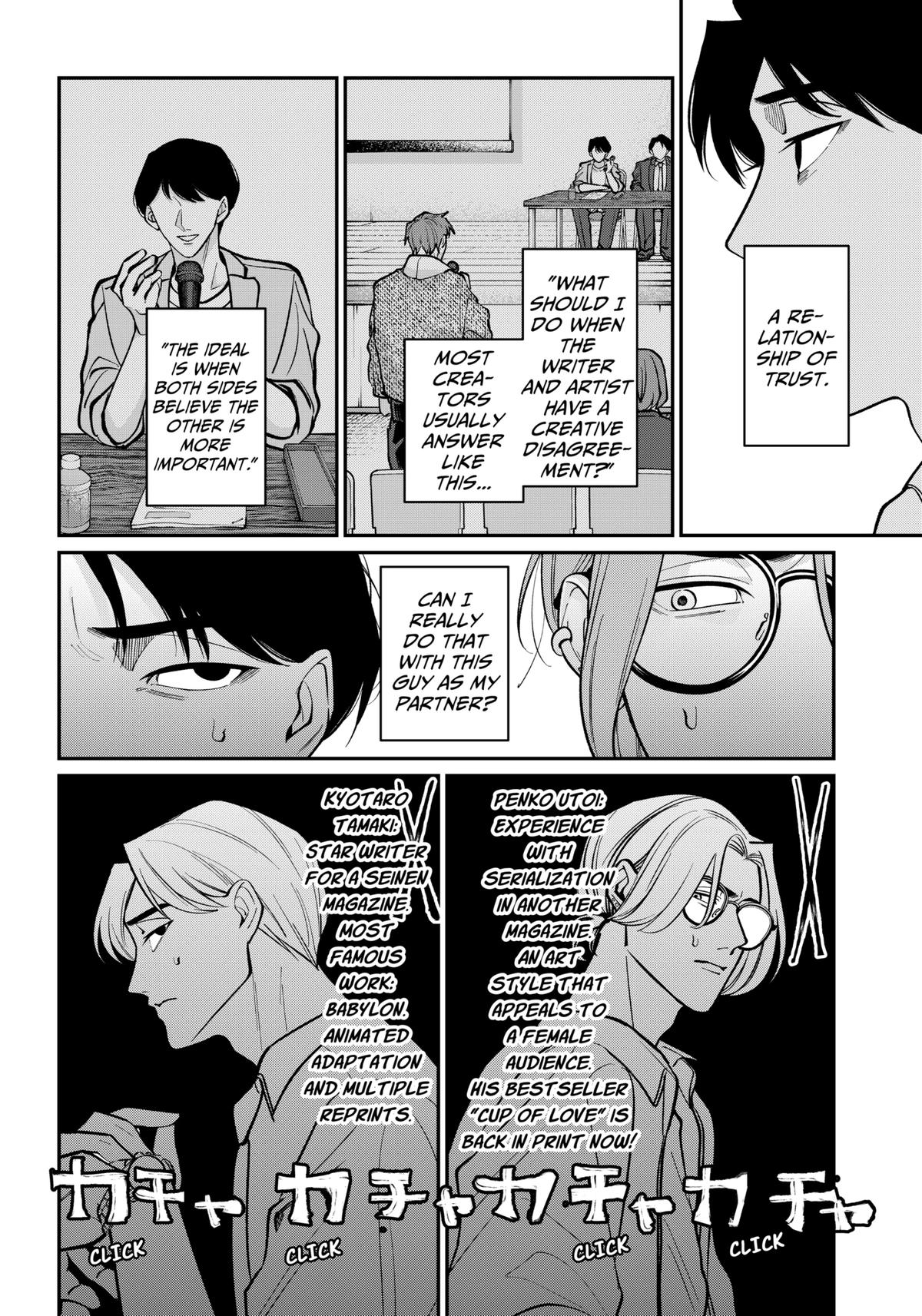 TATSUKI & TAMAKI Chapter 1 19