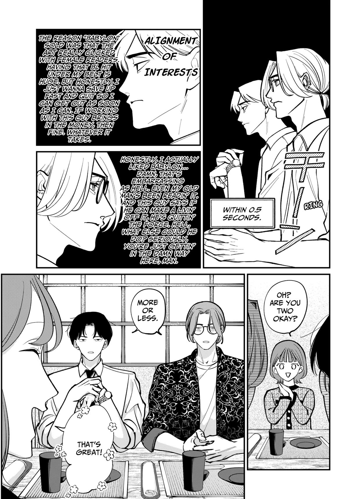 TATSUKI & TAMAKI Chapter 1 20