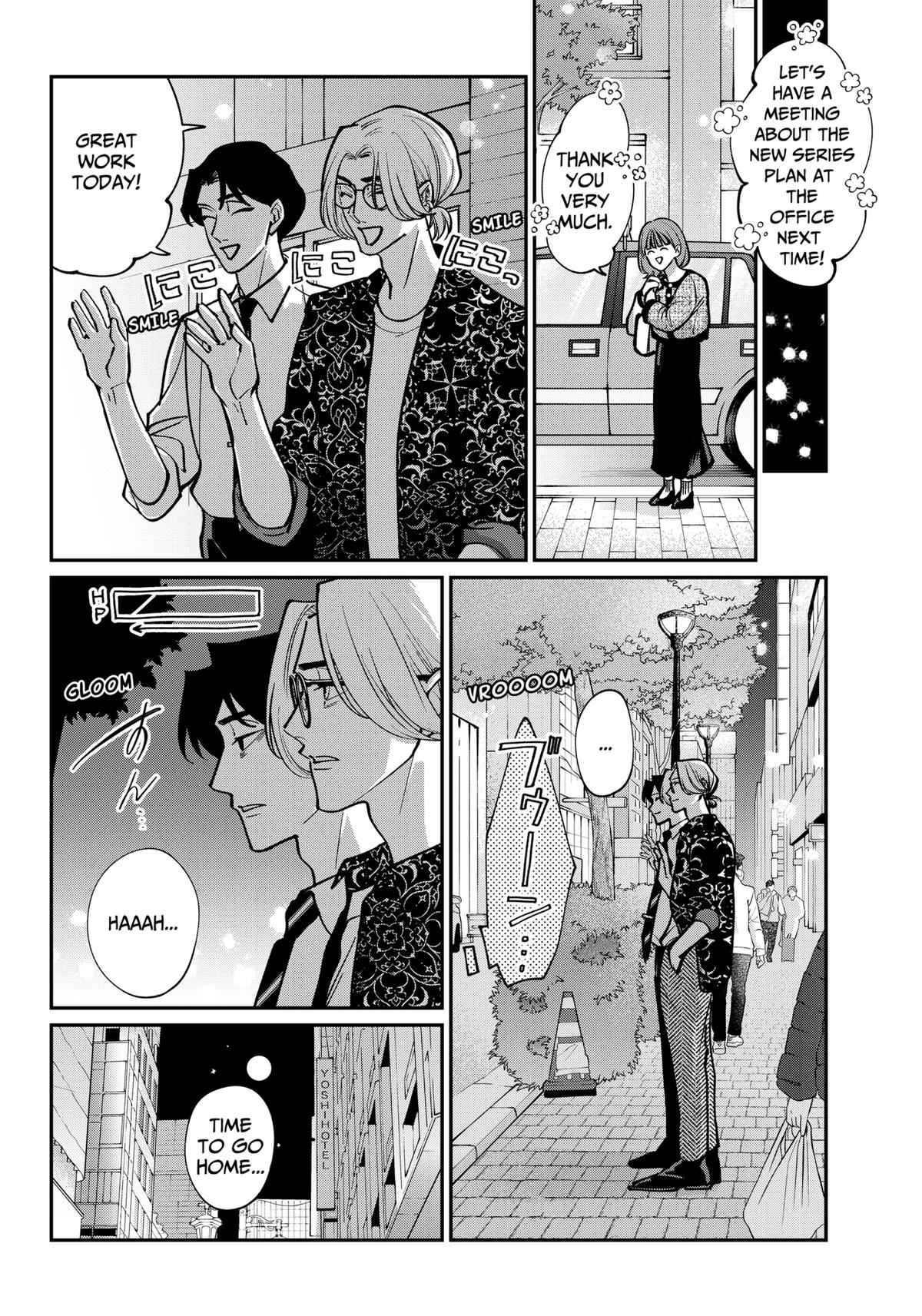 TATSUKI & TAMAKI Chapter 1 21