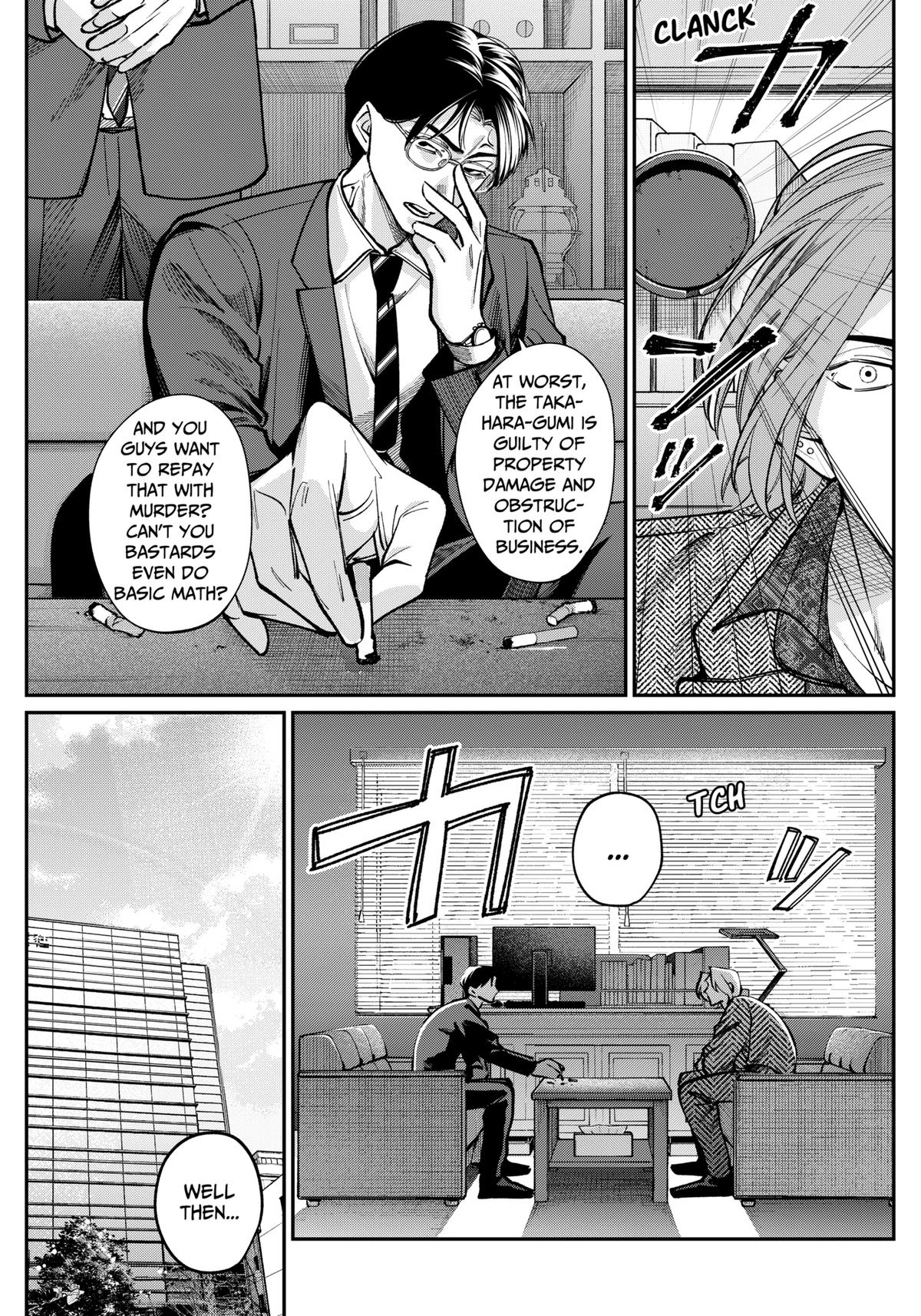 TATSUKI & TAMAKI Chapter 2 3