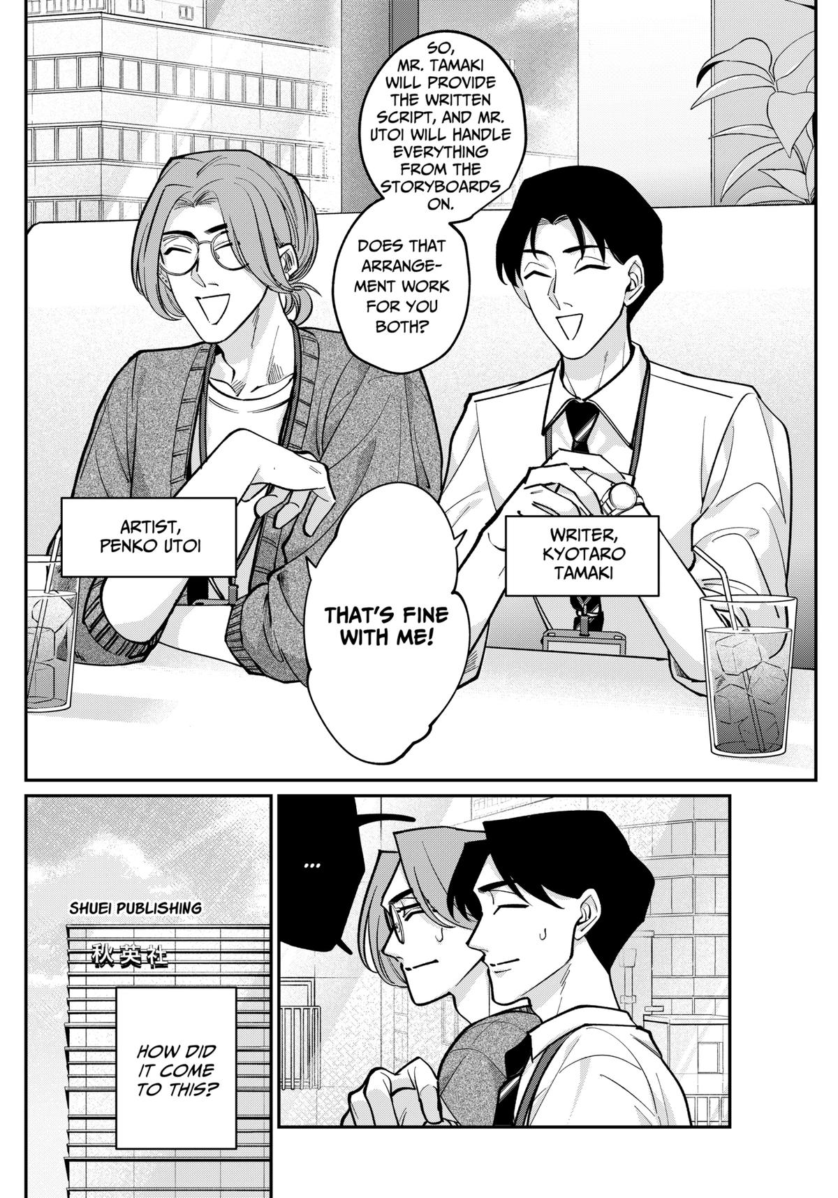 TATSUKI & TAMAKI Chapter 2 4