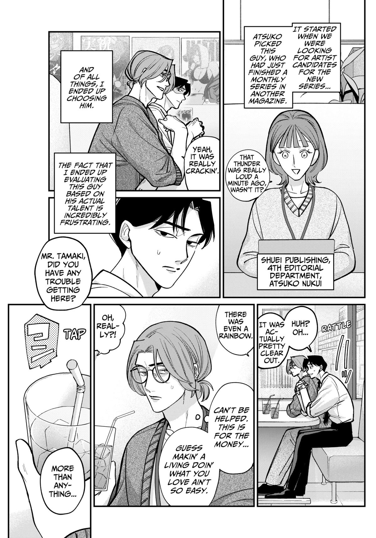 TATSUKI & TAMAKI Chapter 2 5