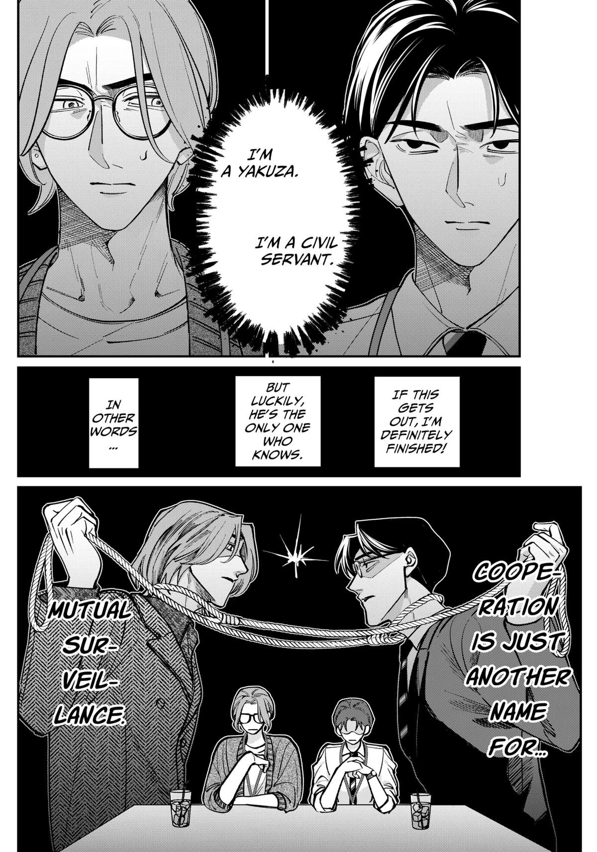 TATSUKI & TAMAKI Chapter 2 6