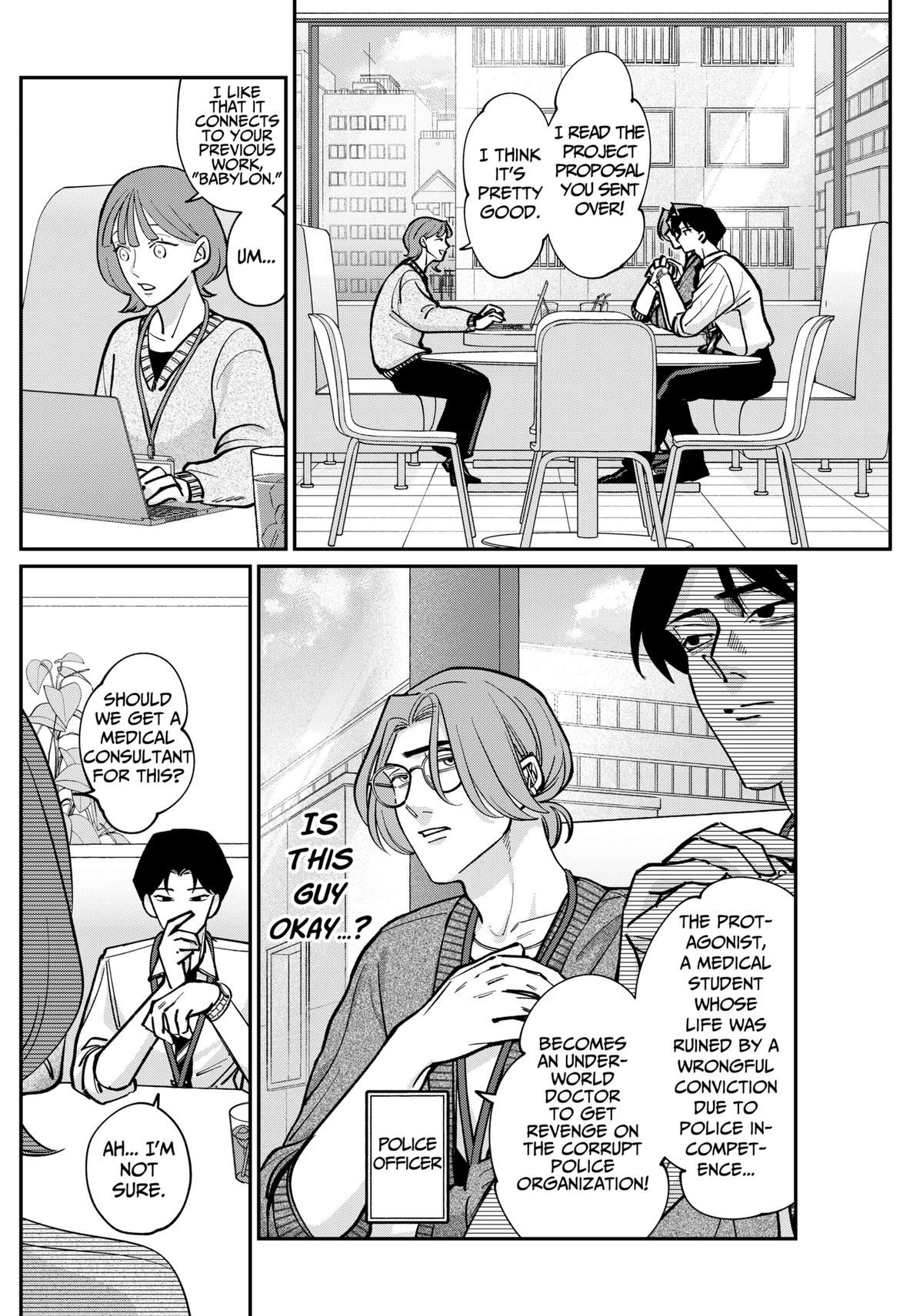 TATSUKI & TAMAKI Chapter 2 8