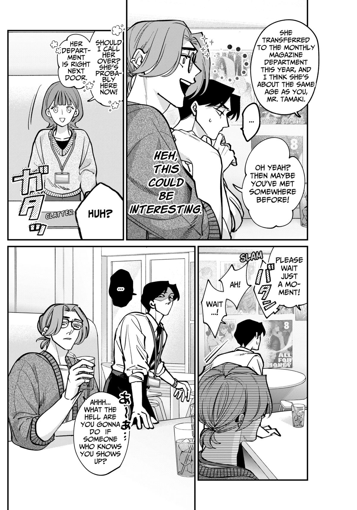 TATSUKI & TAMAKI Chapter 2 10