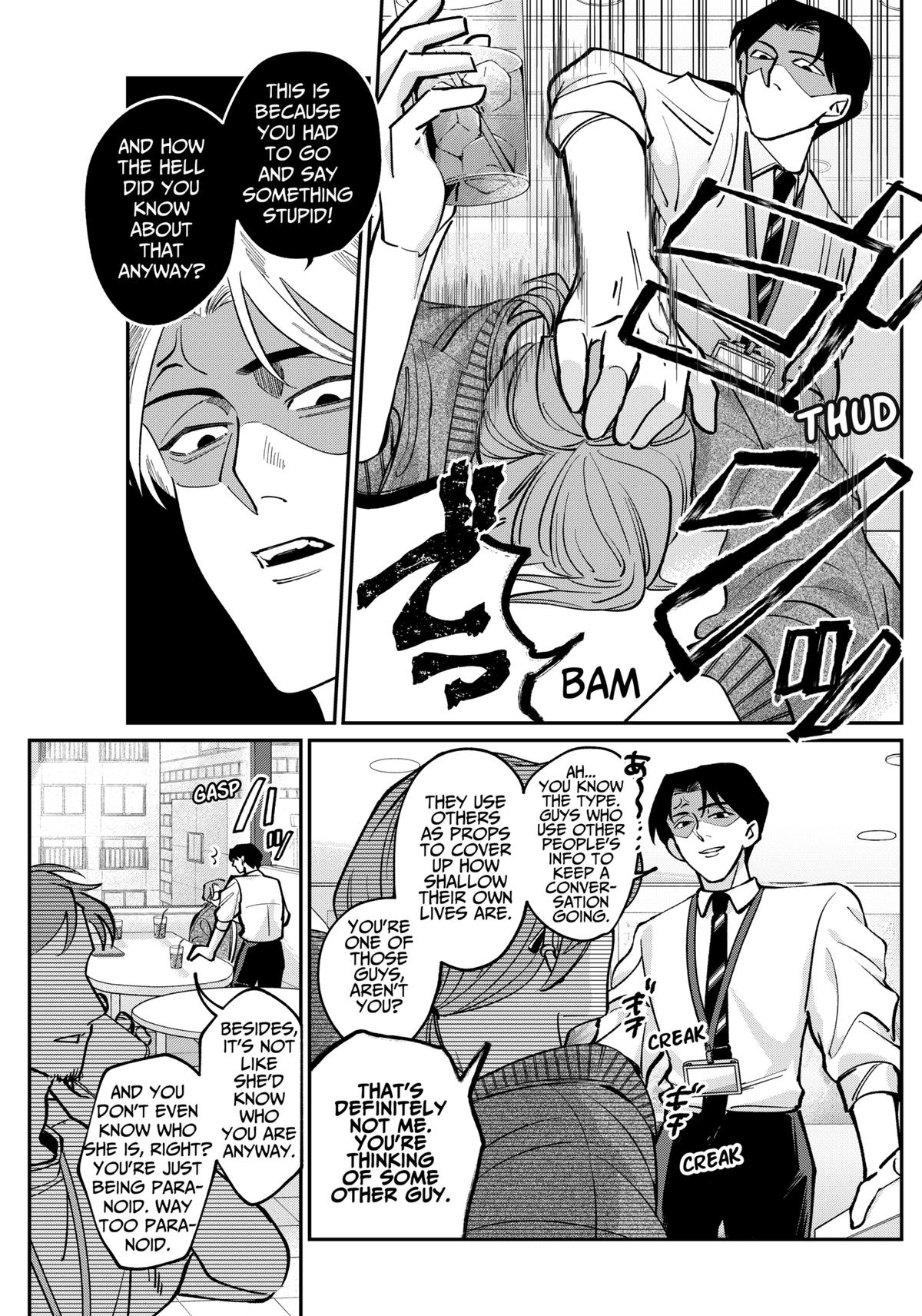 TATSUKI & TAMAKI Chapter 2 11