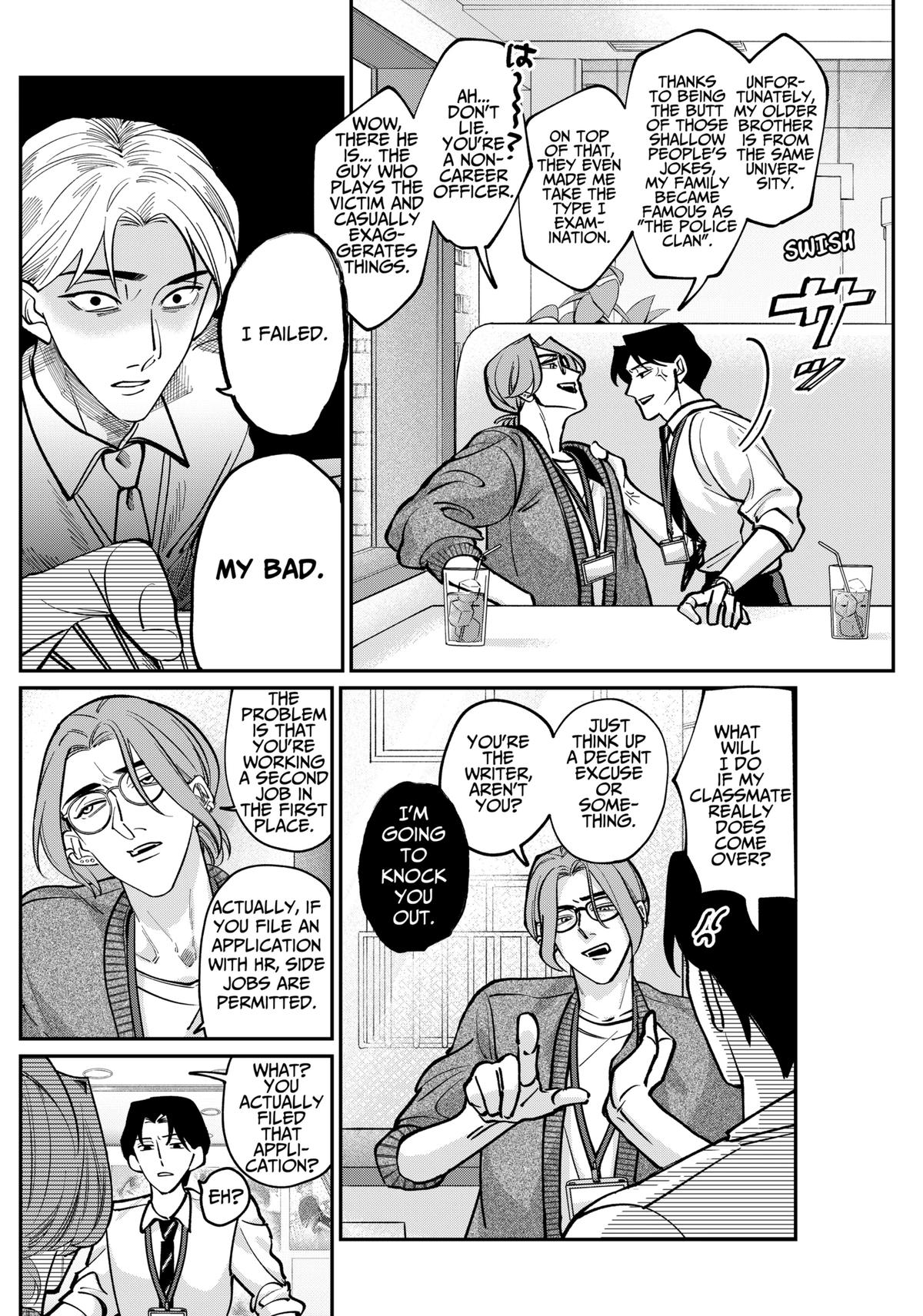 TATSUKI & TAMAKI Chapter 2 12