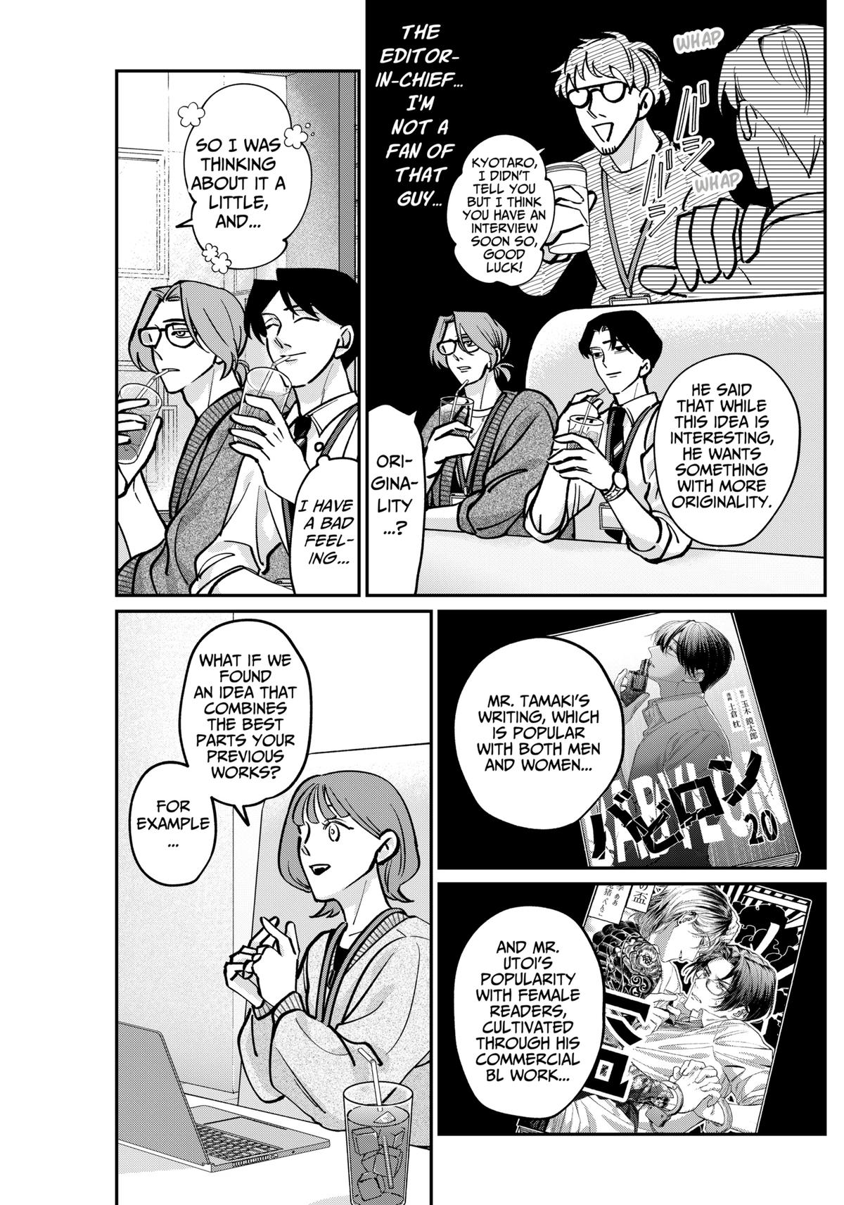 TATSUKI & TAMAKI Chapter 2 15