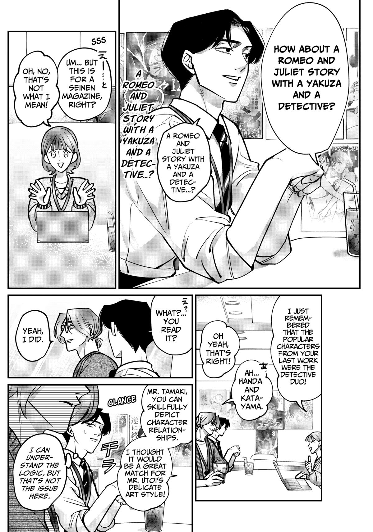 TATSUKI & TAMAKI Chapter 2 16