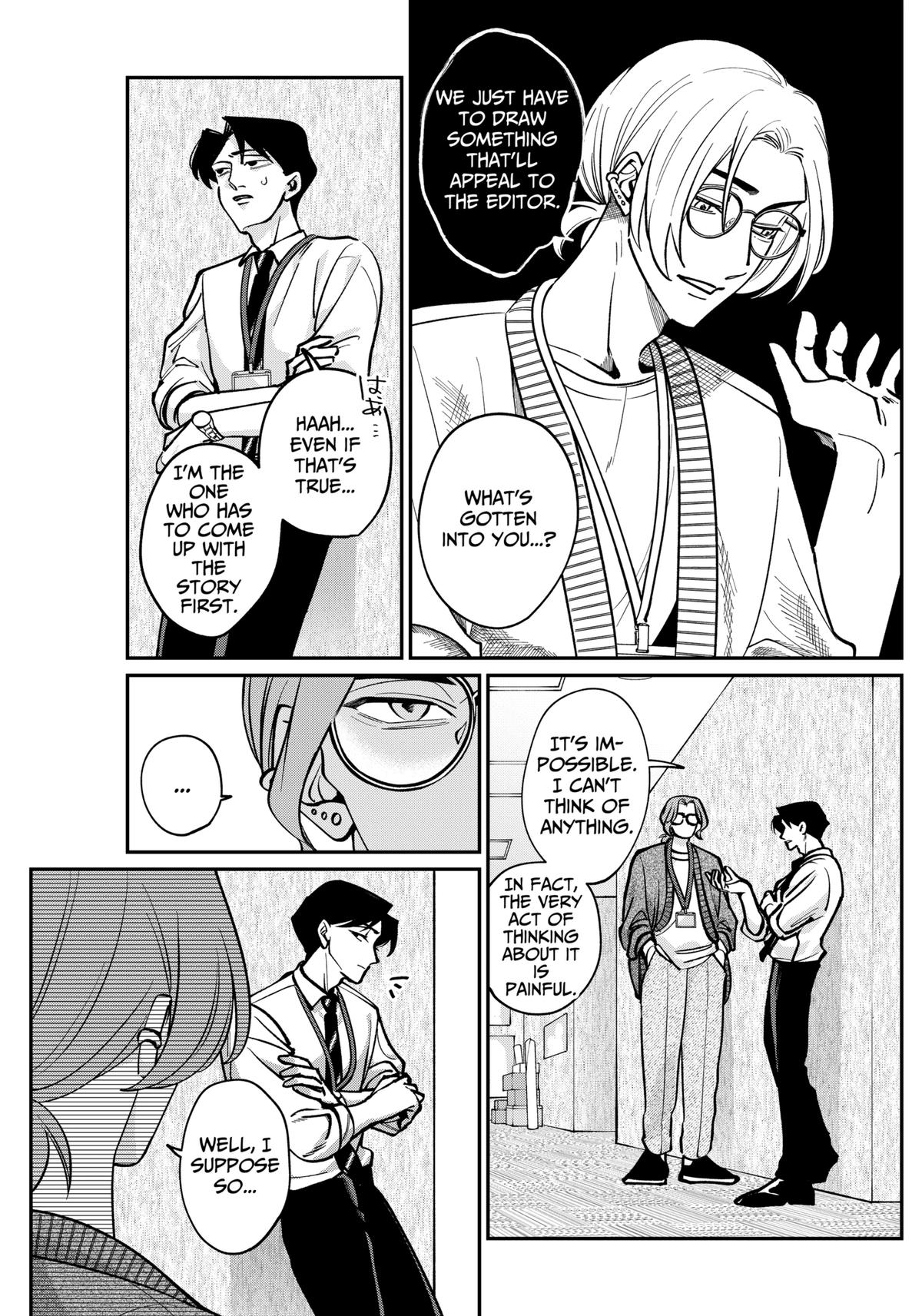 TATSUKI & TAMAKI Chapter 2 19