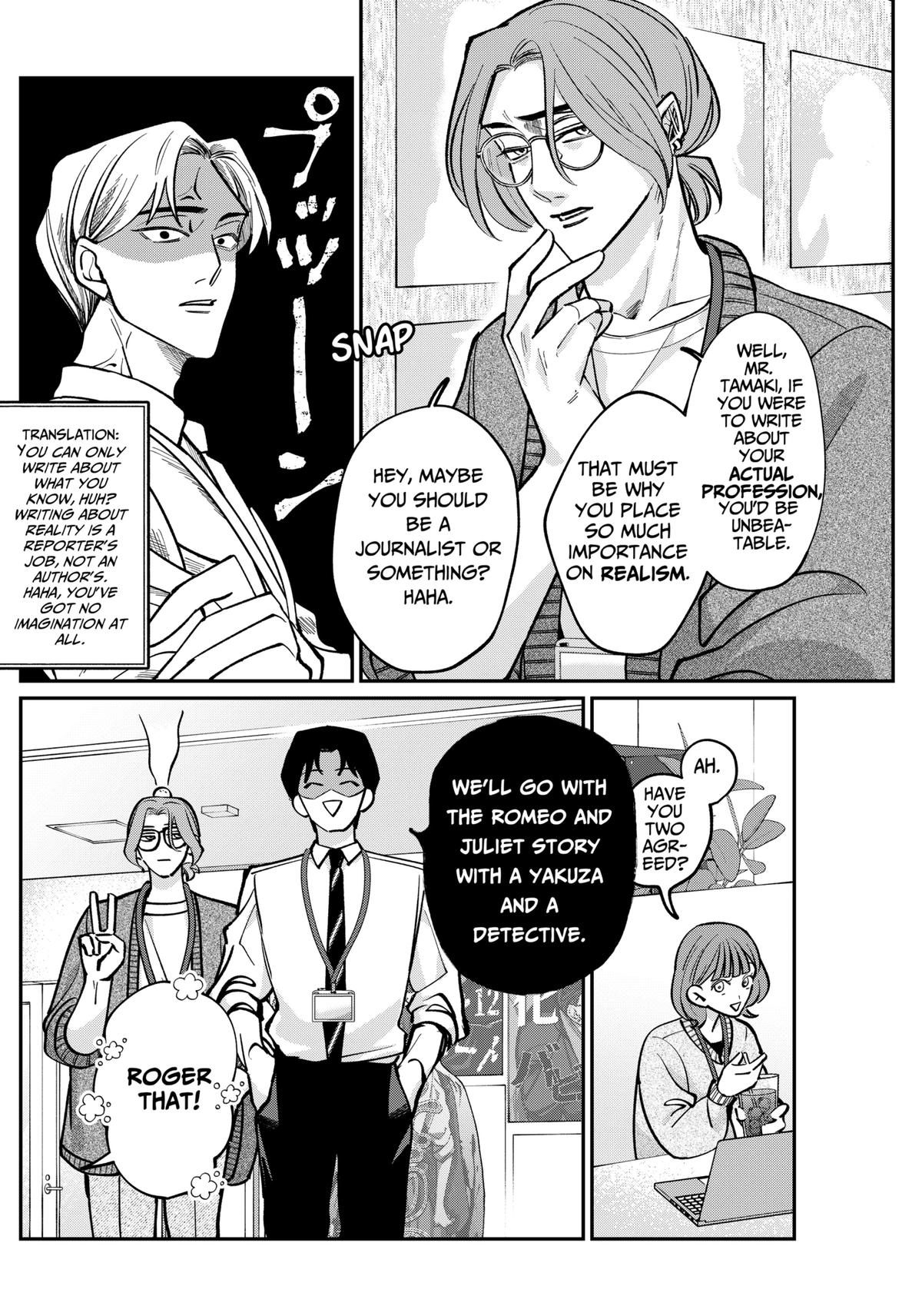 TATSUKI & TAMAKI Chapter 2 20