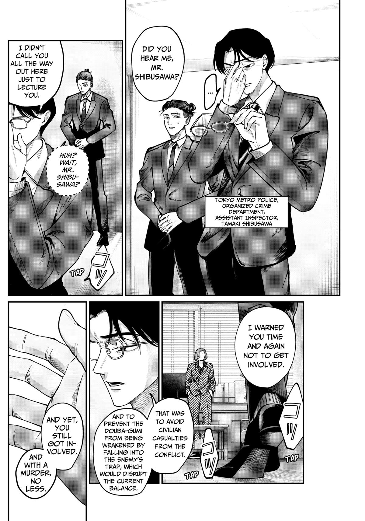 TATSUKI & TAMAKI Chapter 3 2