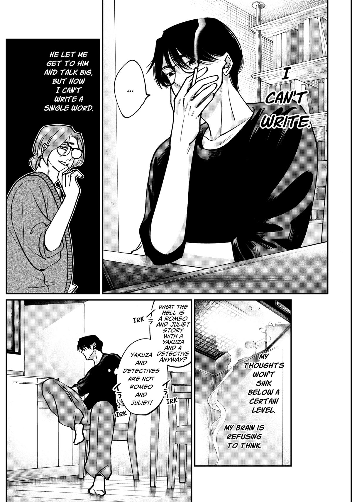 TATSUKI & TAMAKI Chapter 3 8