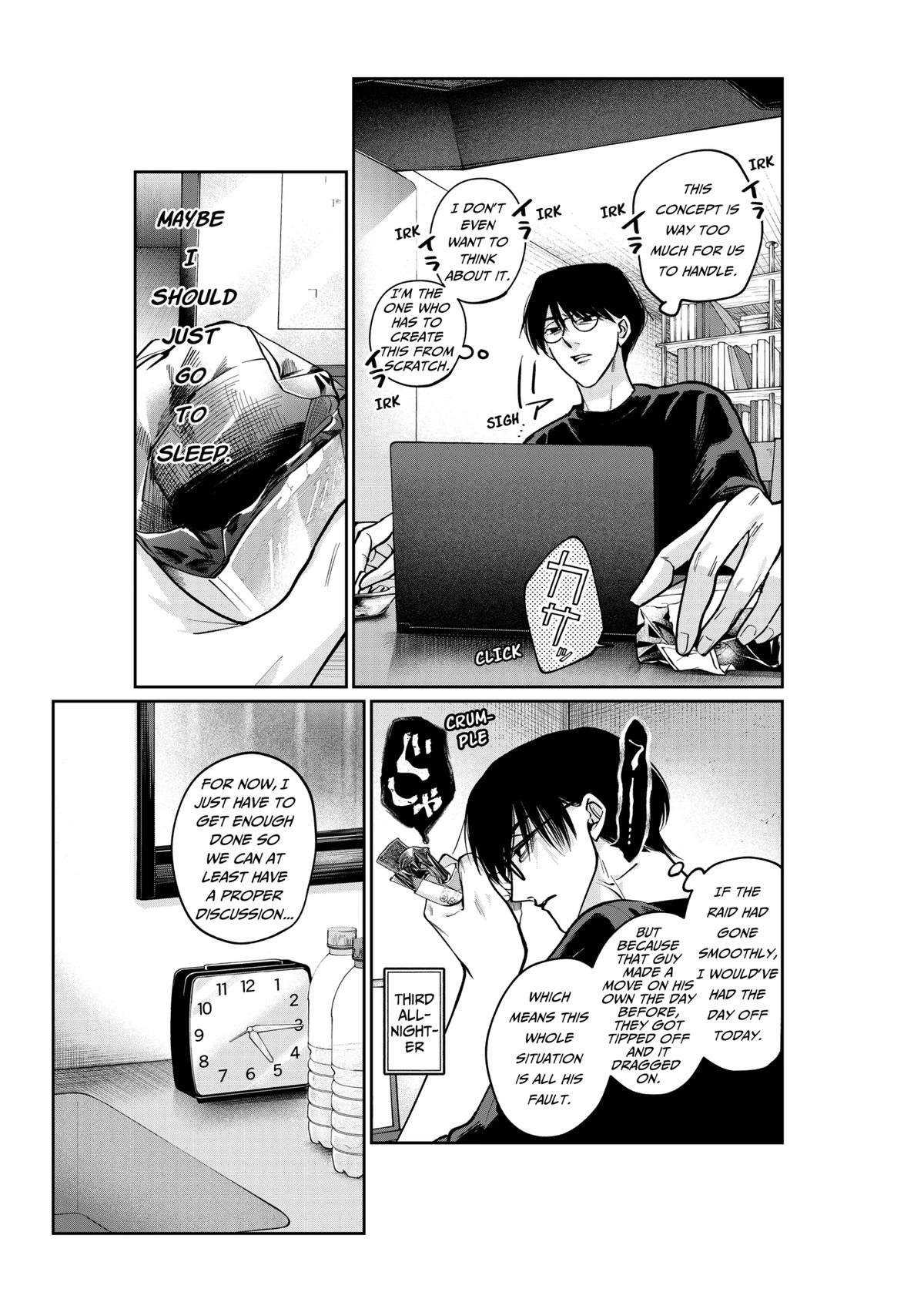 TATSUKI & TAMAKI Chapter 3 9