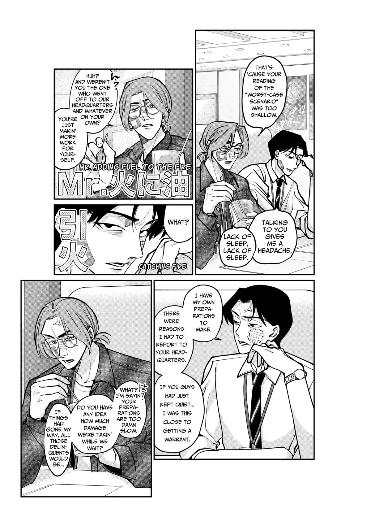 TATSUKI & TAMAKI Chapter 3 13