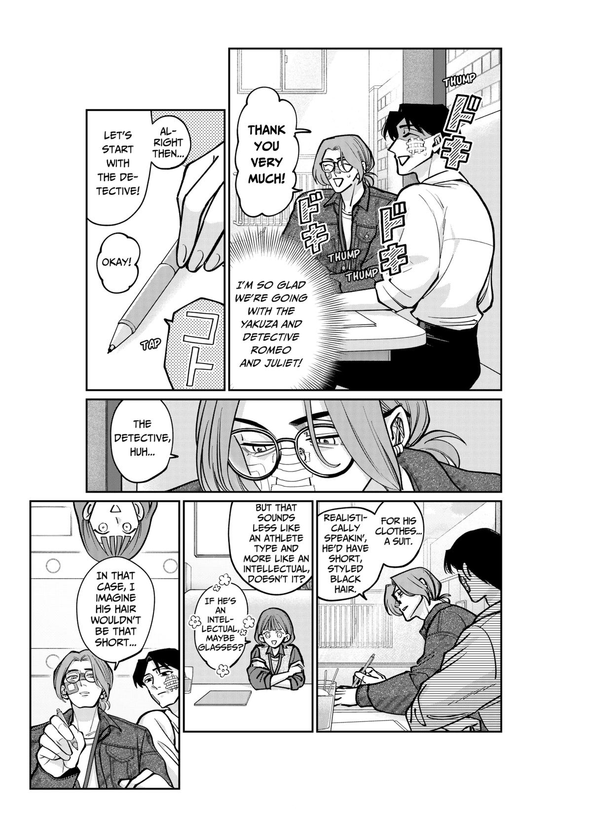 TATSUKI & TAMAKI Chapter 3 15