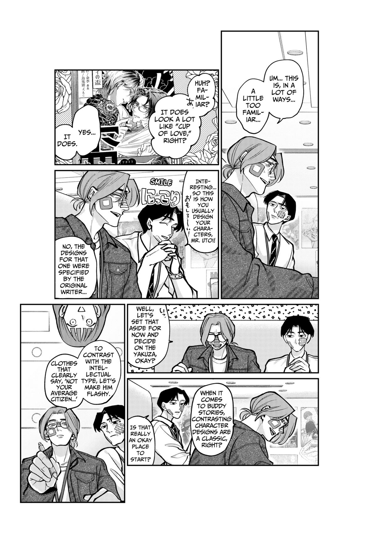 TATSUKI & TAMAKI Chapter 3 17