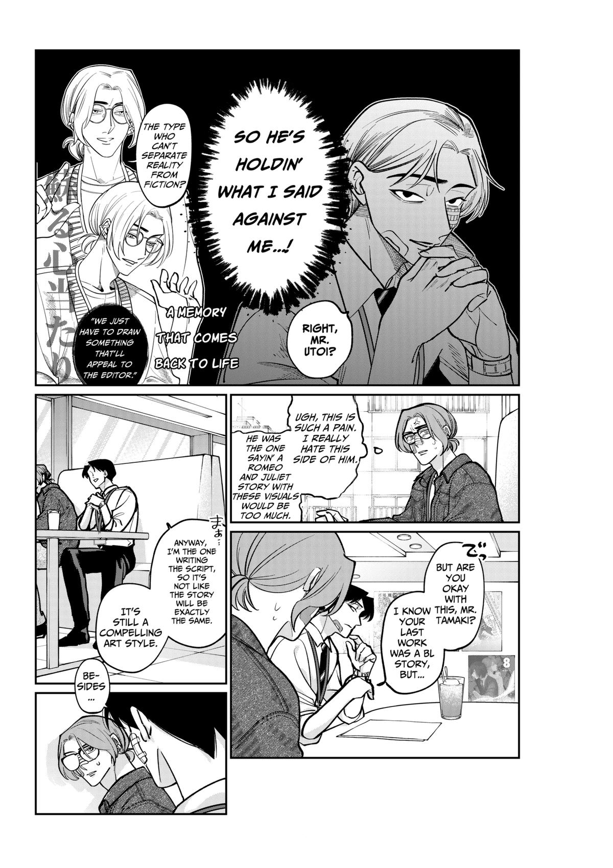 TATSUKI & TAMAKI Chapter 3 21