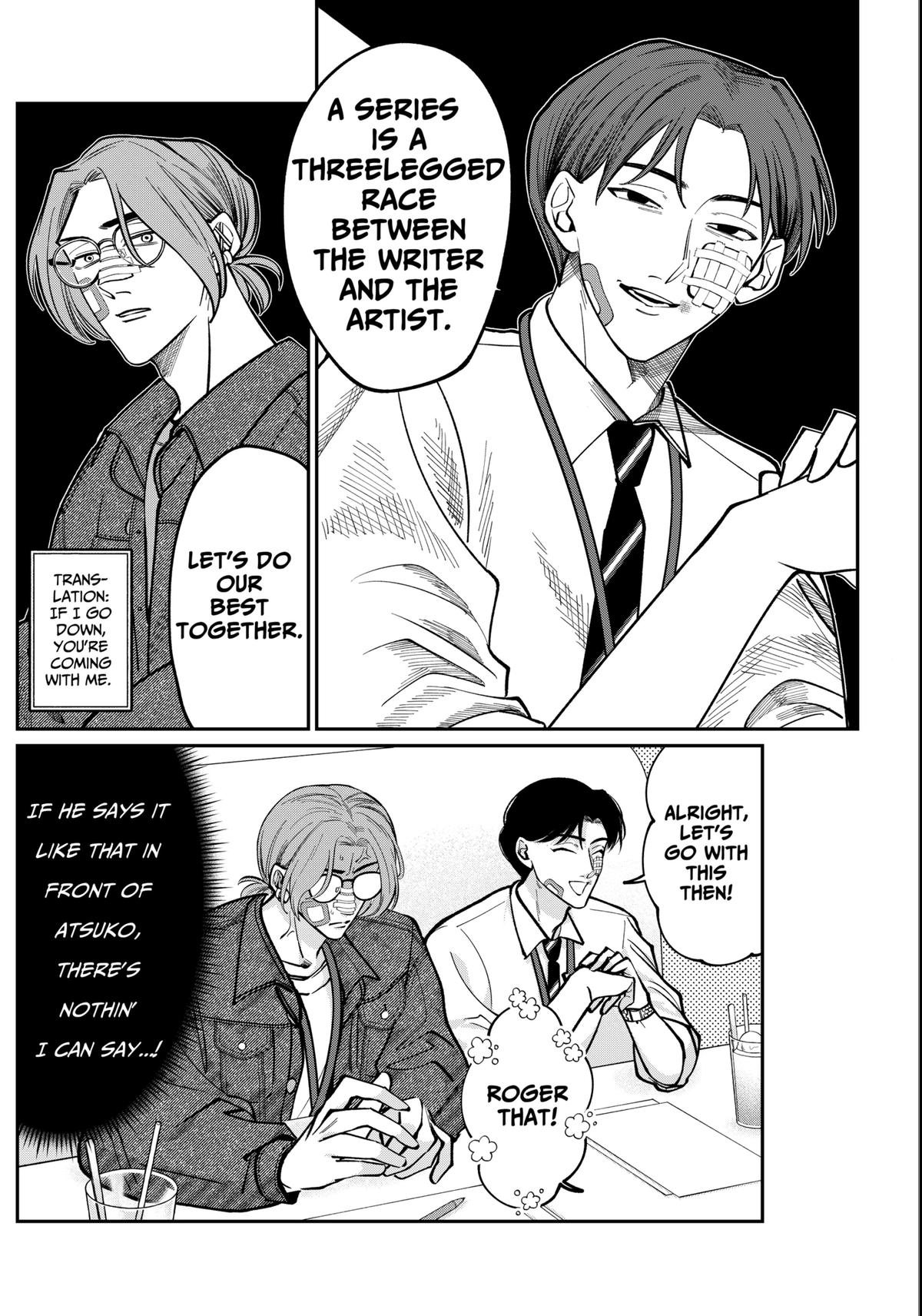 TATSUKI & TAMAKI Chapter 3 22