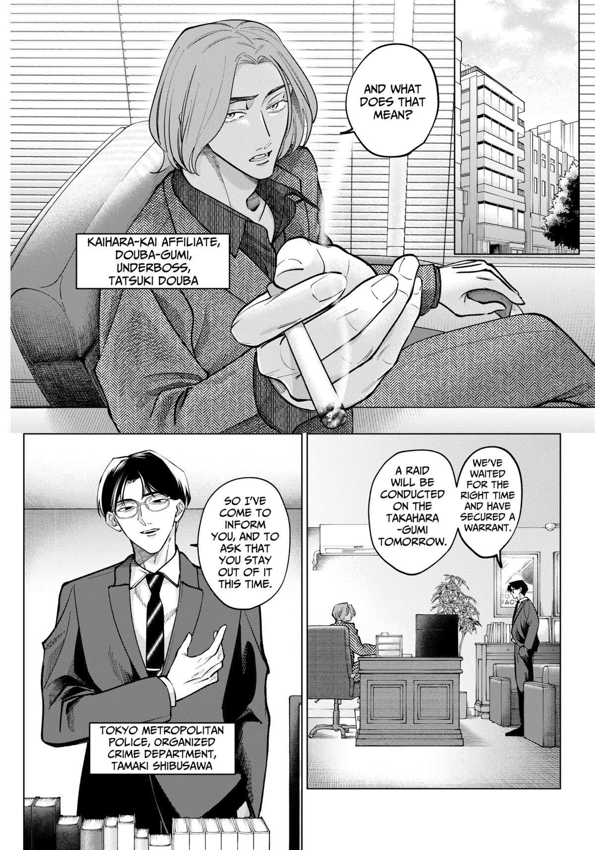 TATSUKI & TAMAKI Chapter 4 2