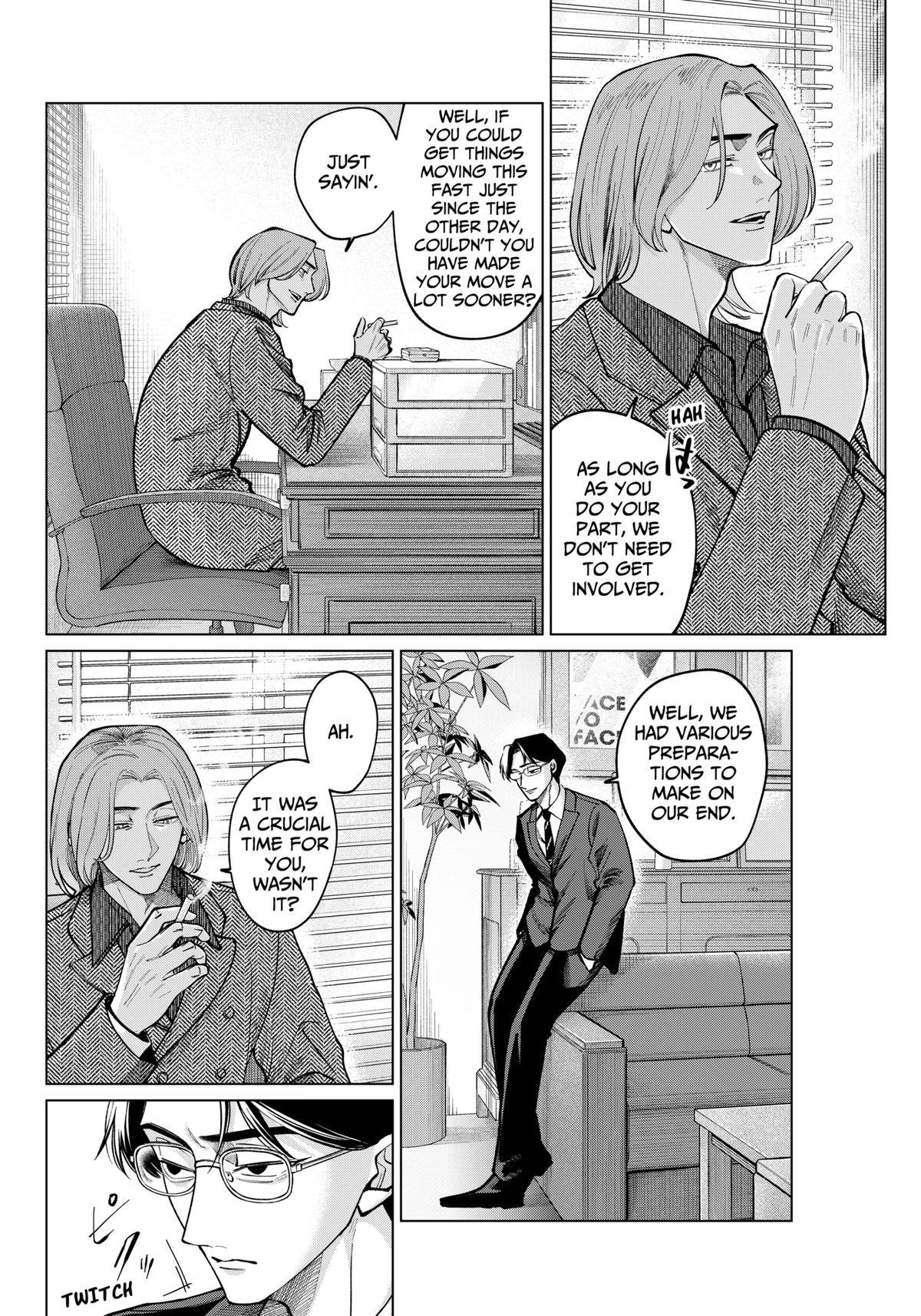 TATSUKI & TAMAKI Chapter 4 3