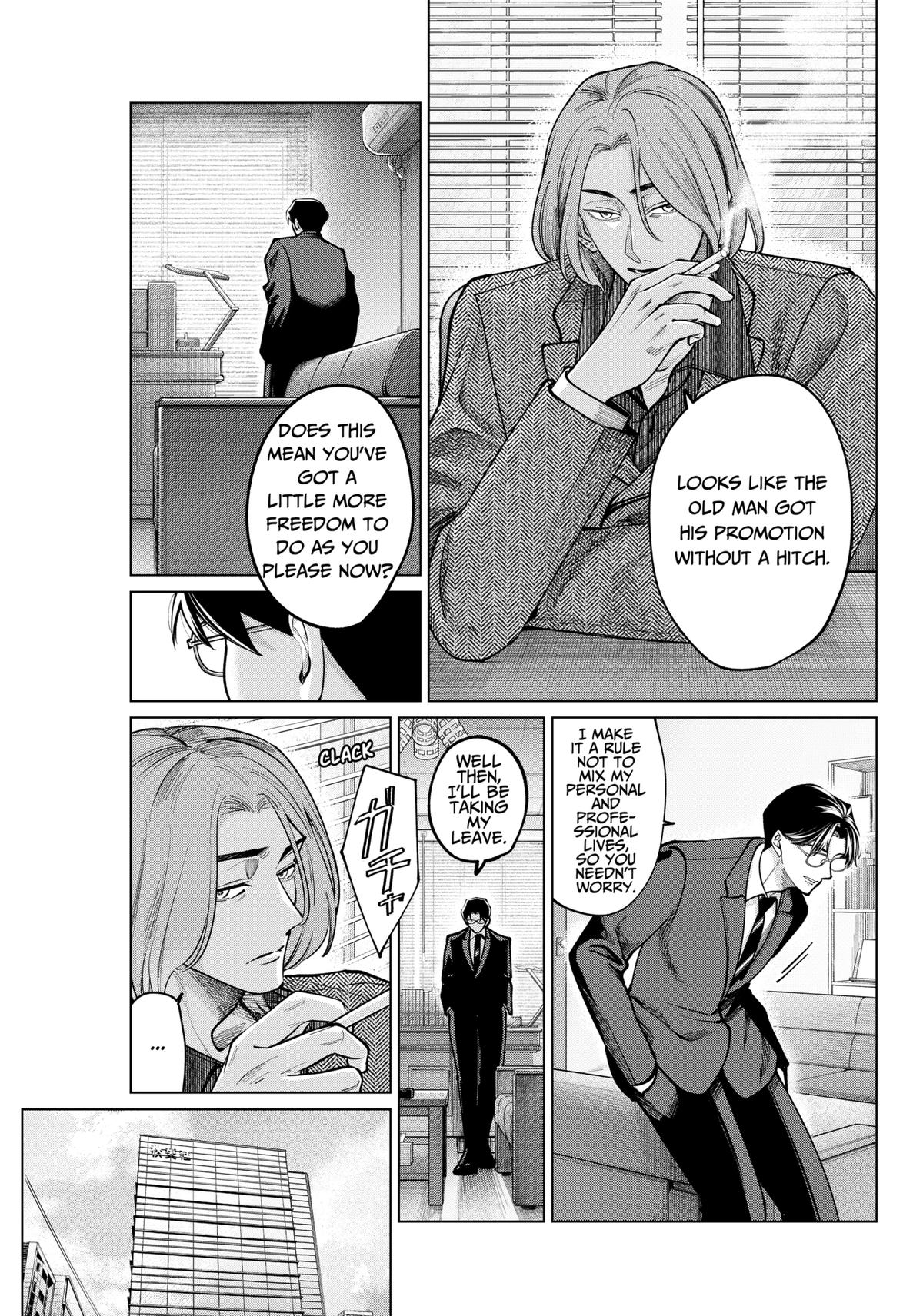 TATSUKI & TAMAKI Chapter 4 4