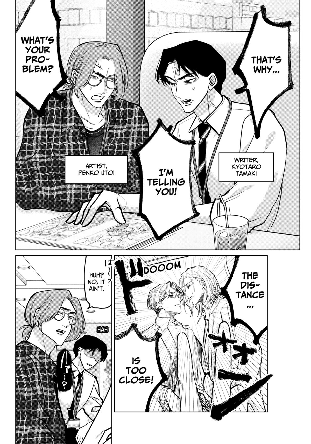 TATSUKI & TAMAKI Chapter 4 5